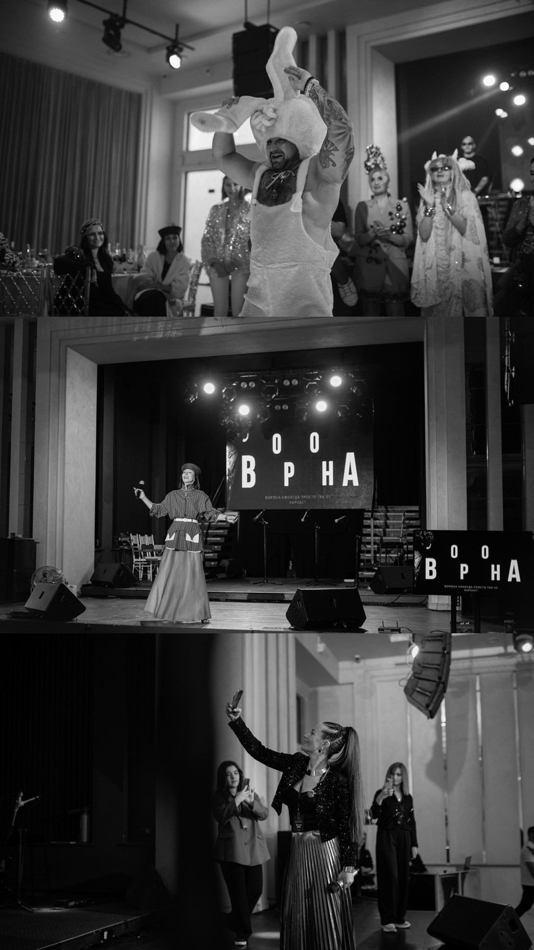 Форум для ведущих в Пятигорске. Главная