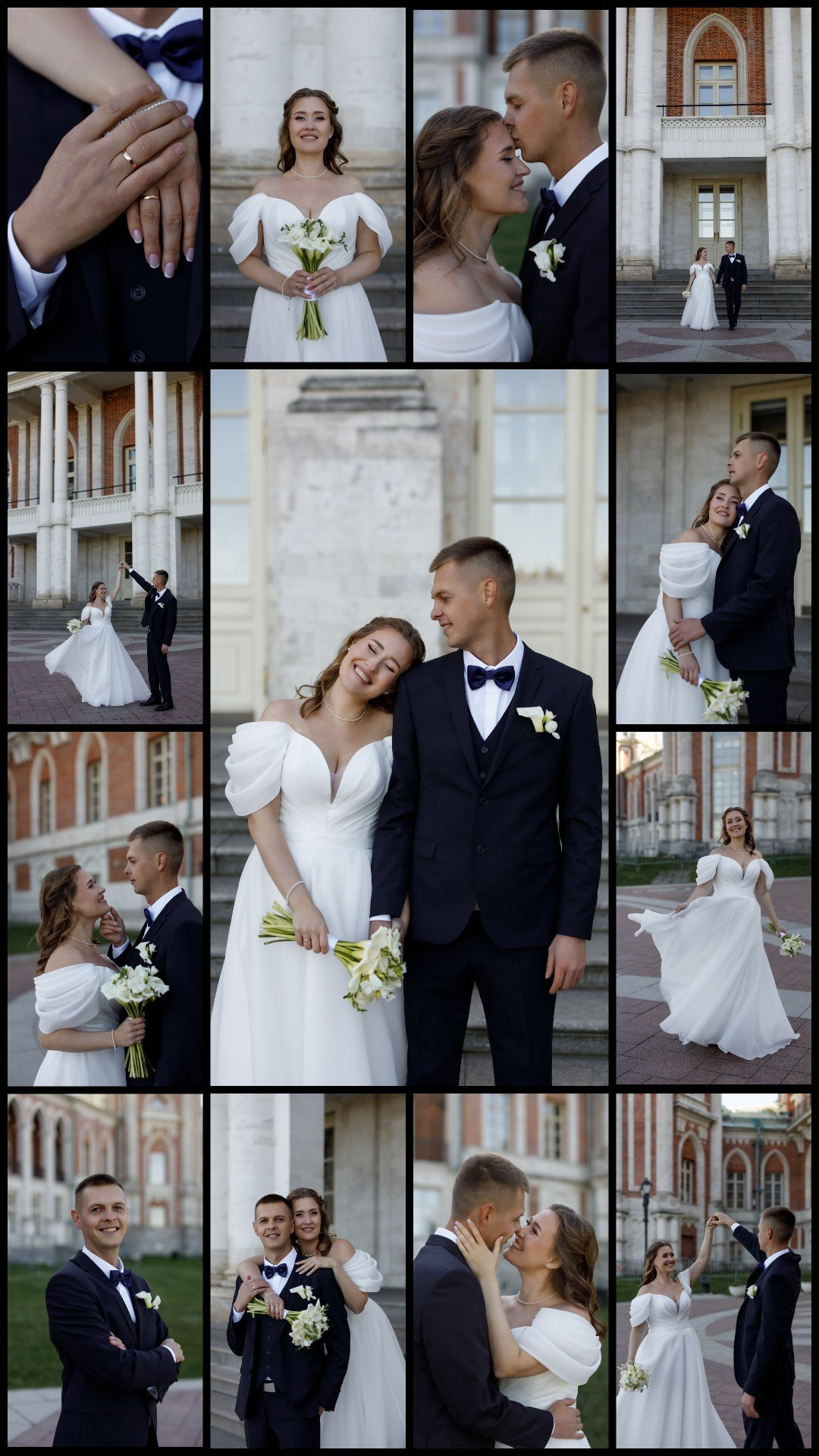 Свадебные. Фотограф и видеограф Москва Анапа