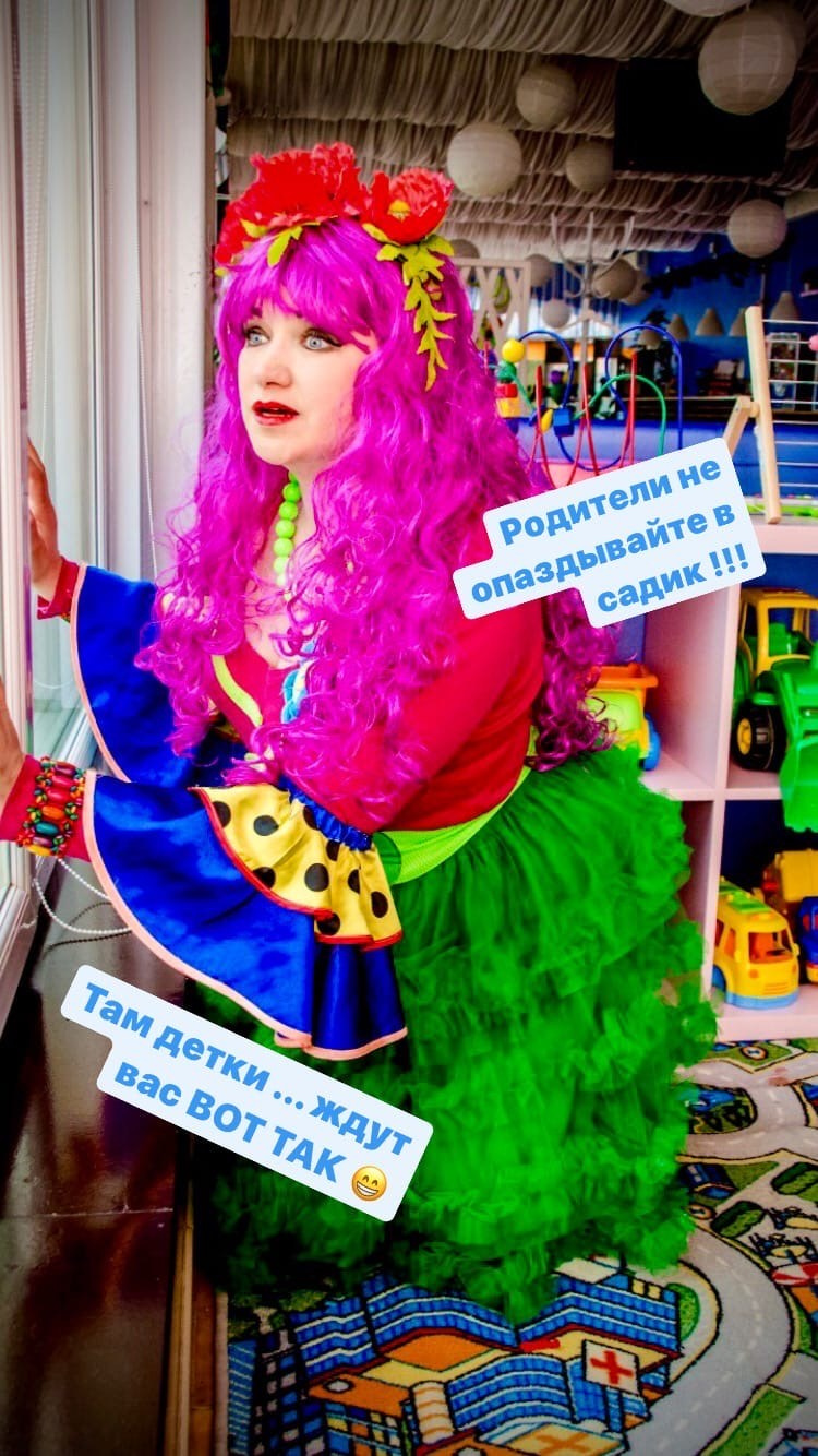 Детские праздники. Организатор праздников. Ведущая Марина Гребенникова