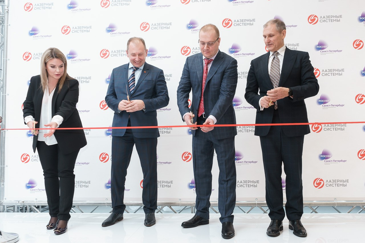 Лазерные системы. Фотограф Миланазавр