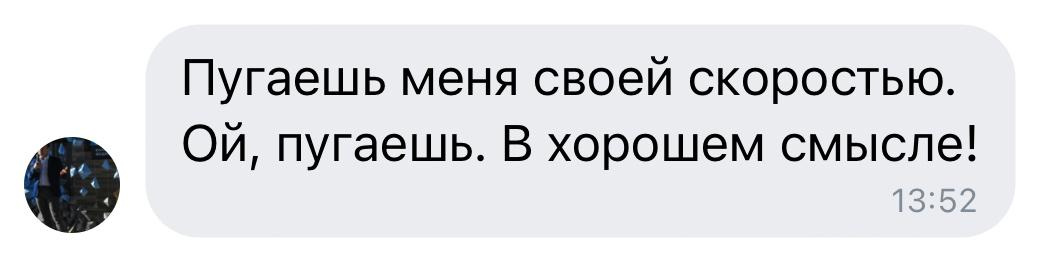 Отзывы. Фотограф в Новокузнецке Бахтияр Омуров