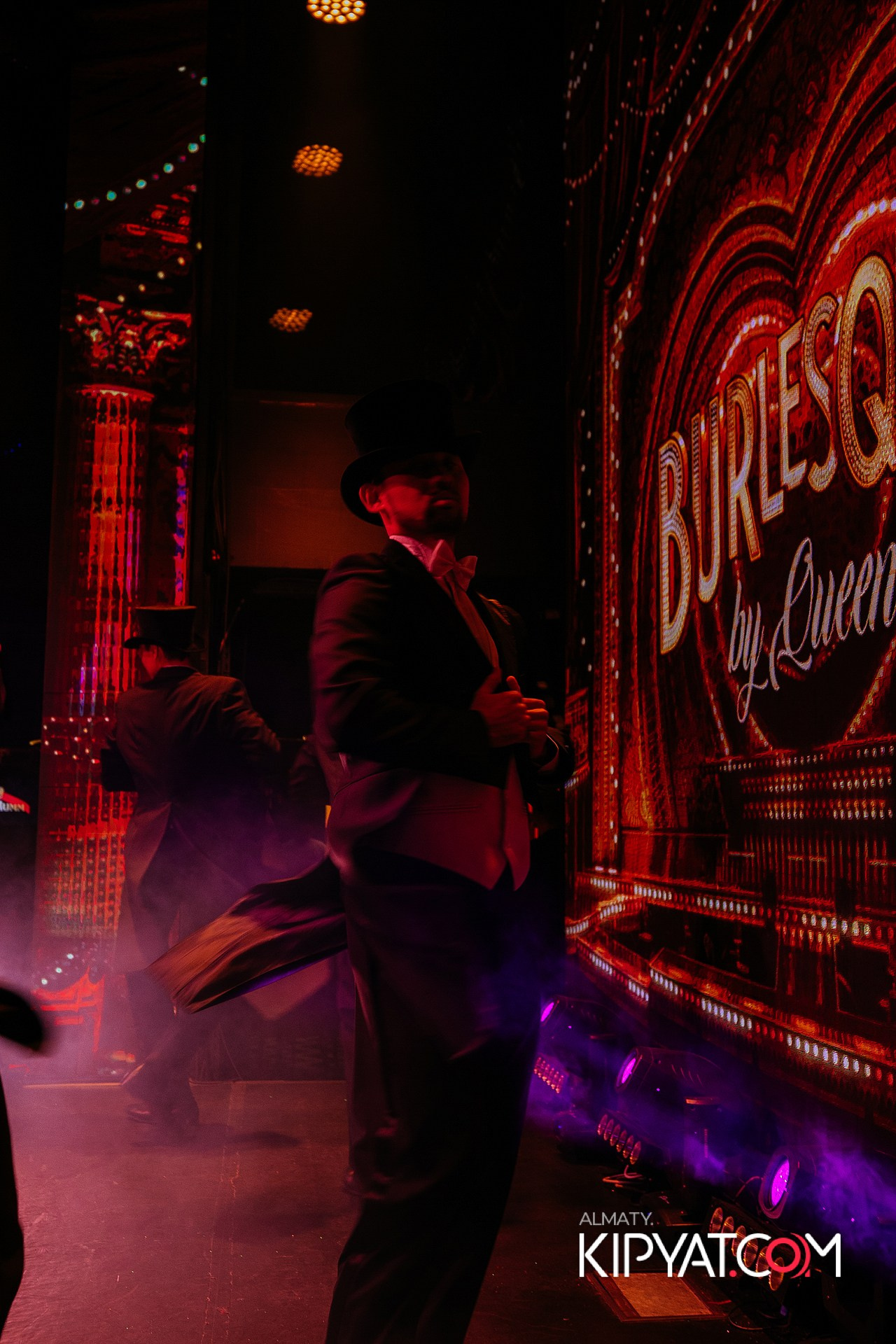 QUEEN. КИПЯТКОМ АЛМАТЫ!