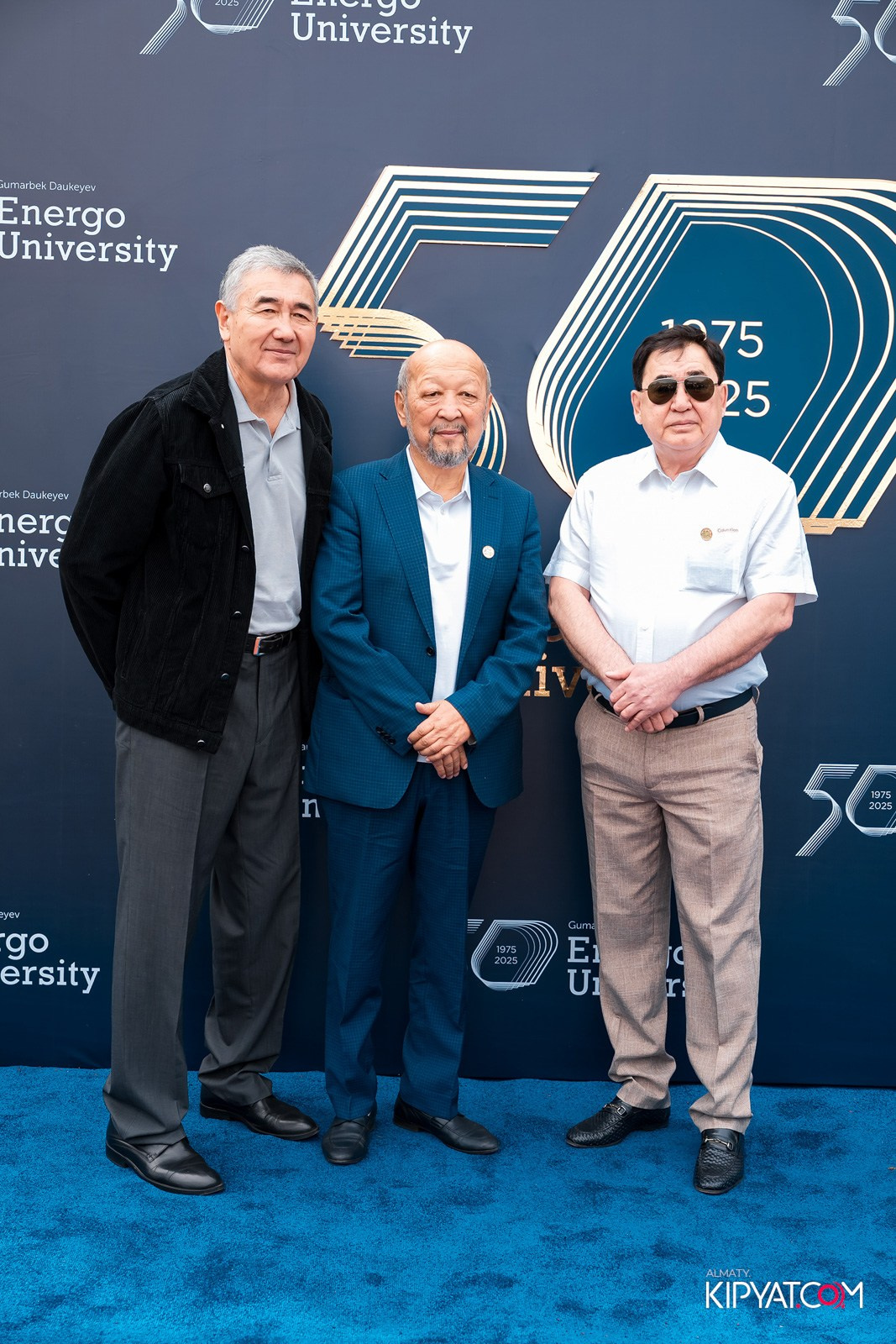 50 ЛЕТ — АЛМАТИНСКИЙ УНИВЕРСИТЕТ ЭНЕРГЕТИКИ И СВЯЗИ. КИПЯТКОМ АЛМАТЫ!
