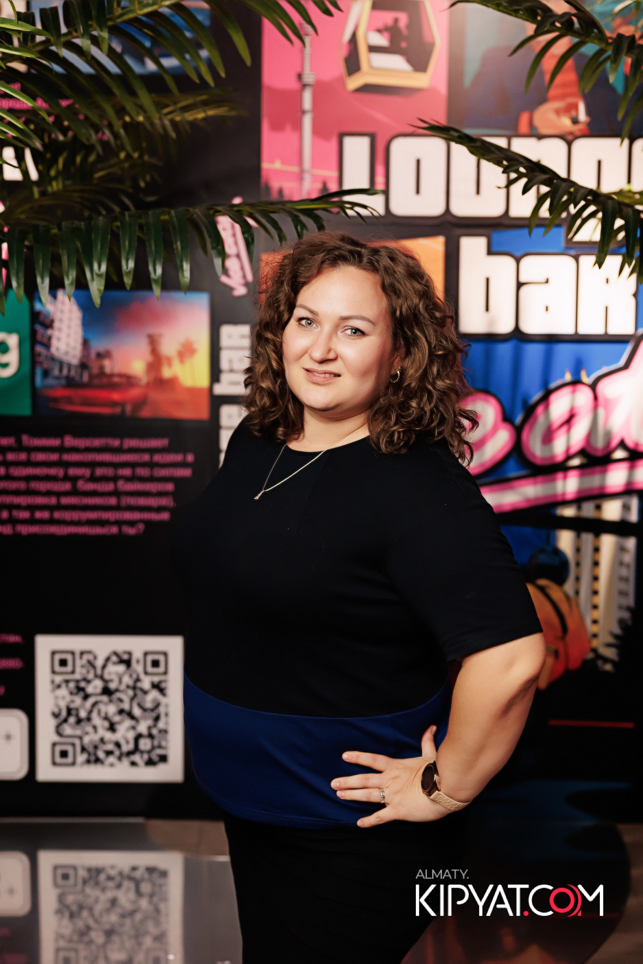 VICE CITY. КИПЯТКОМ АЛМАТЫ!