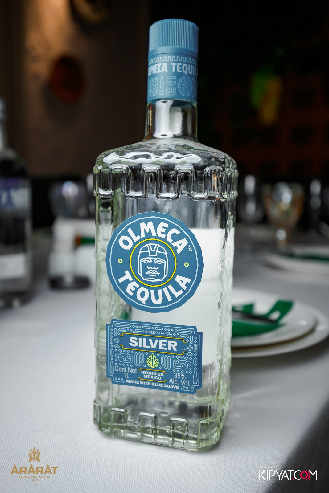 ВАХТАНГУРИ. КИПЯТКОМ АЛМАТЫ!