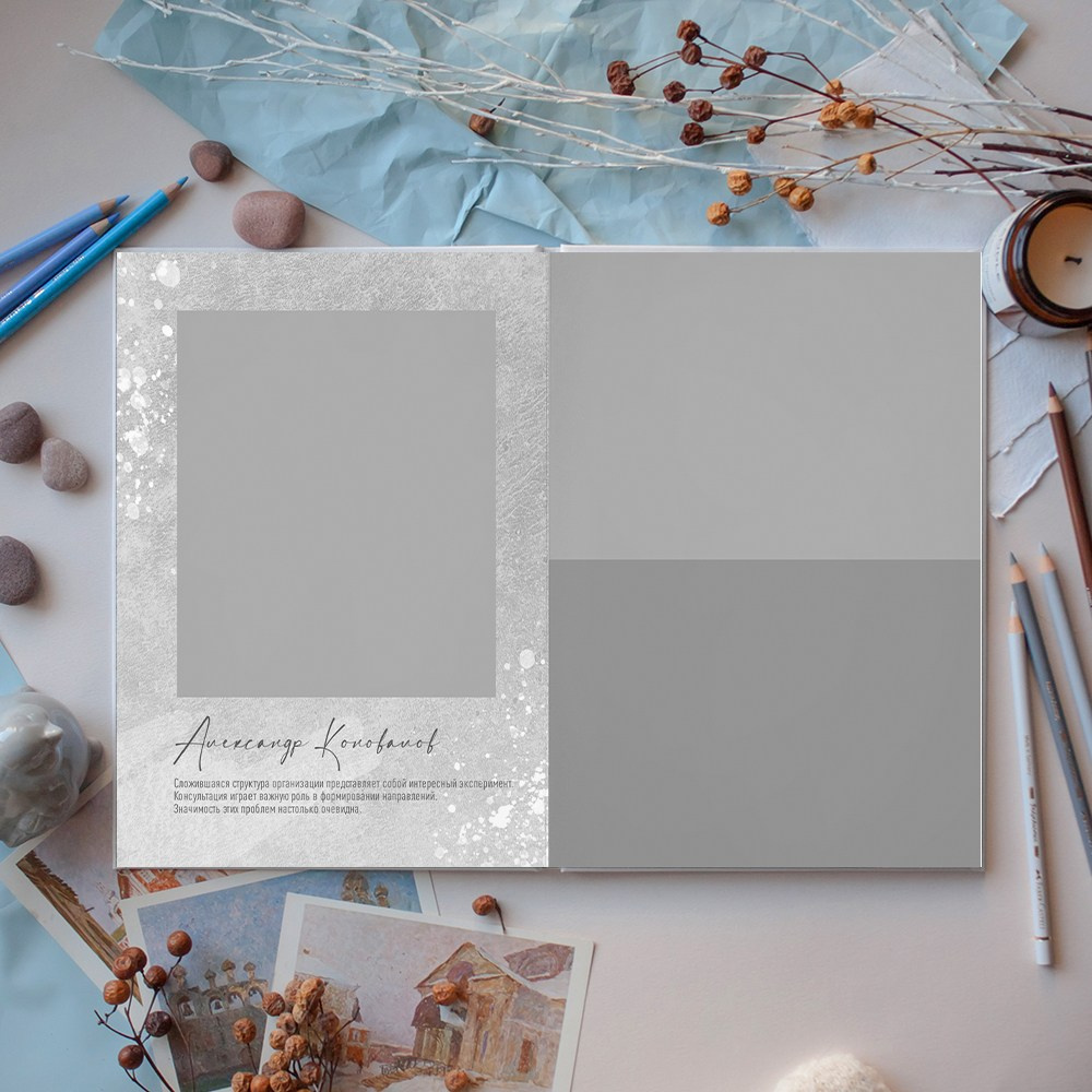 Дизайн фотокниг для 9-11 классов. Фотоальбомы для выпускников школ и детских садов в Республике Алтай и за её пределами