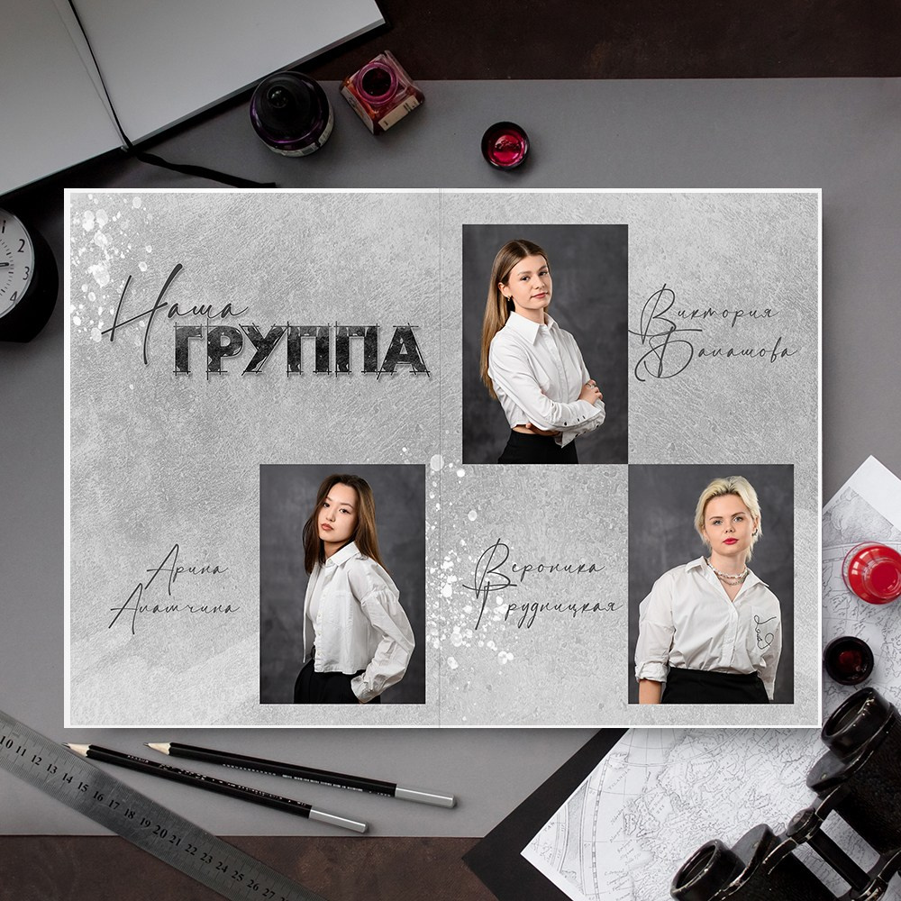 АЛЬБОМ 9-11 класс. Фотоальбомы для выпускников школ и детских садов в Республике Алтай и за её пределами