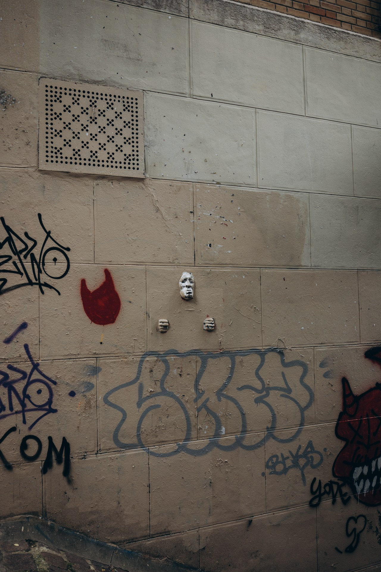 Антонина Пехова | Париж