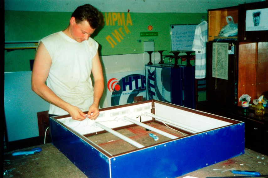 Наружная реклама 2000-2013. Пейзажи