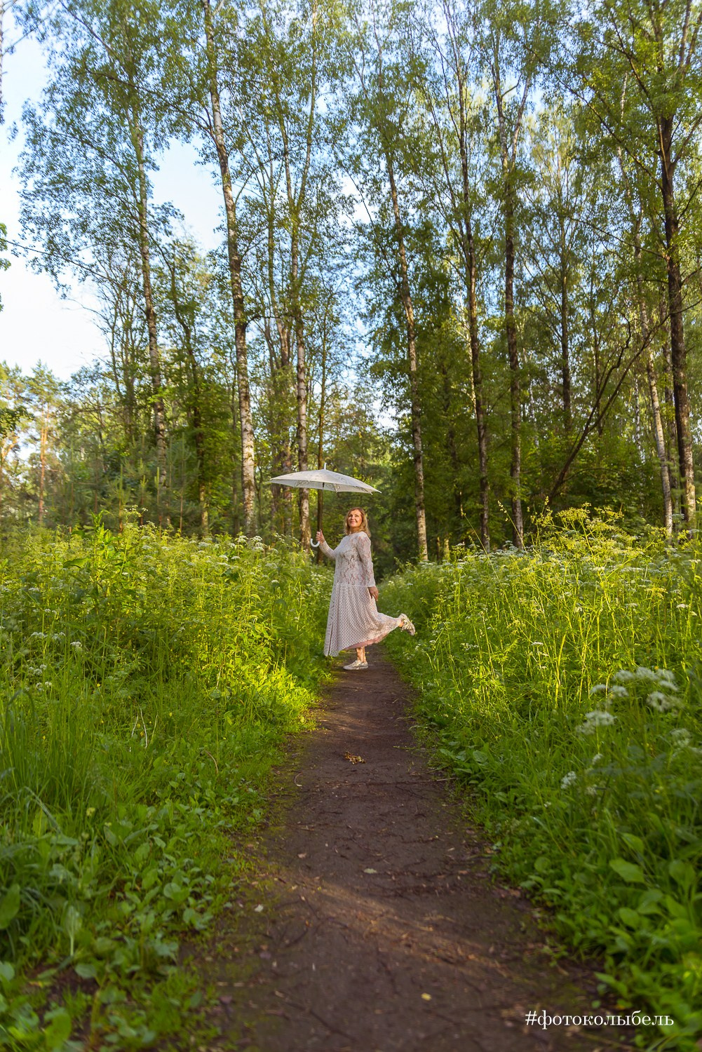 Фотопрогулки. Фотограф в Санкт-Петербурге
