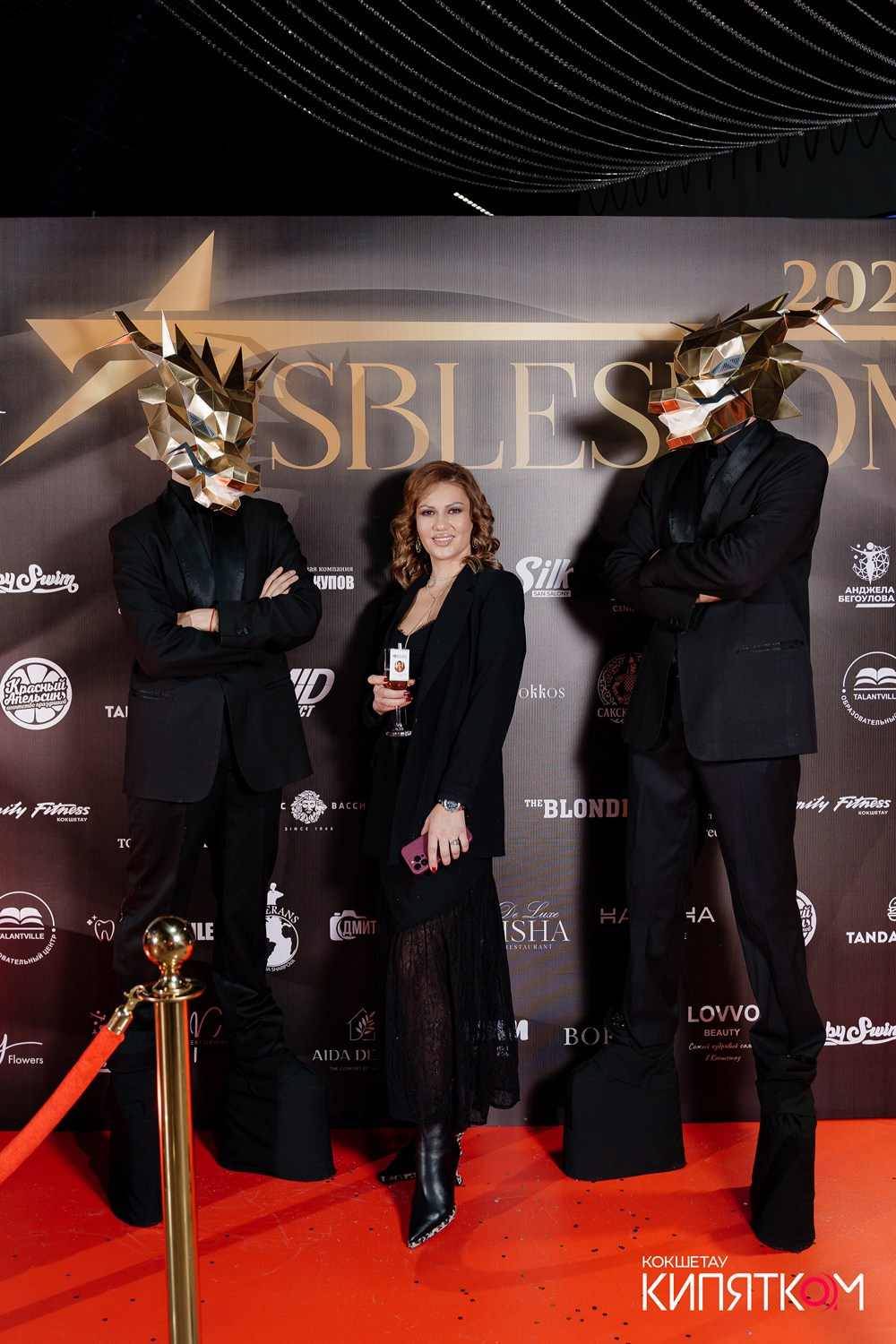 SBLESKOM 2025. КИПЯТКОМ КОКШЕТАУ