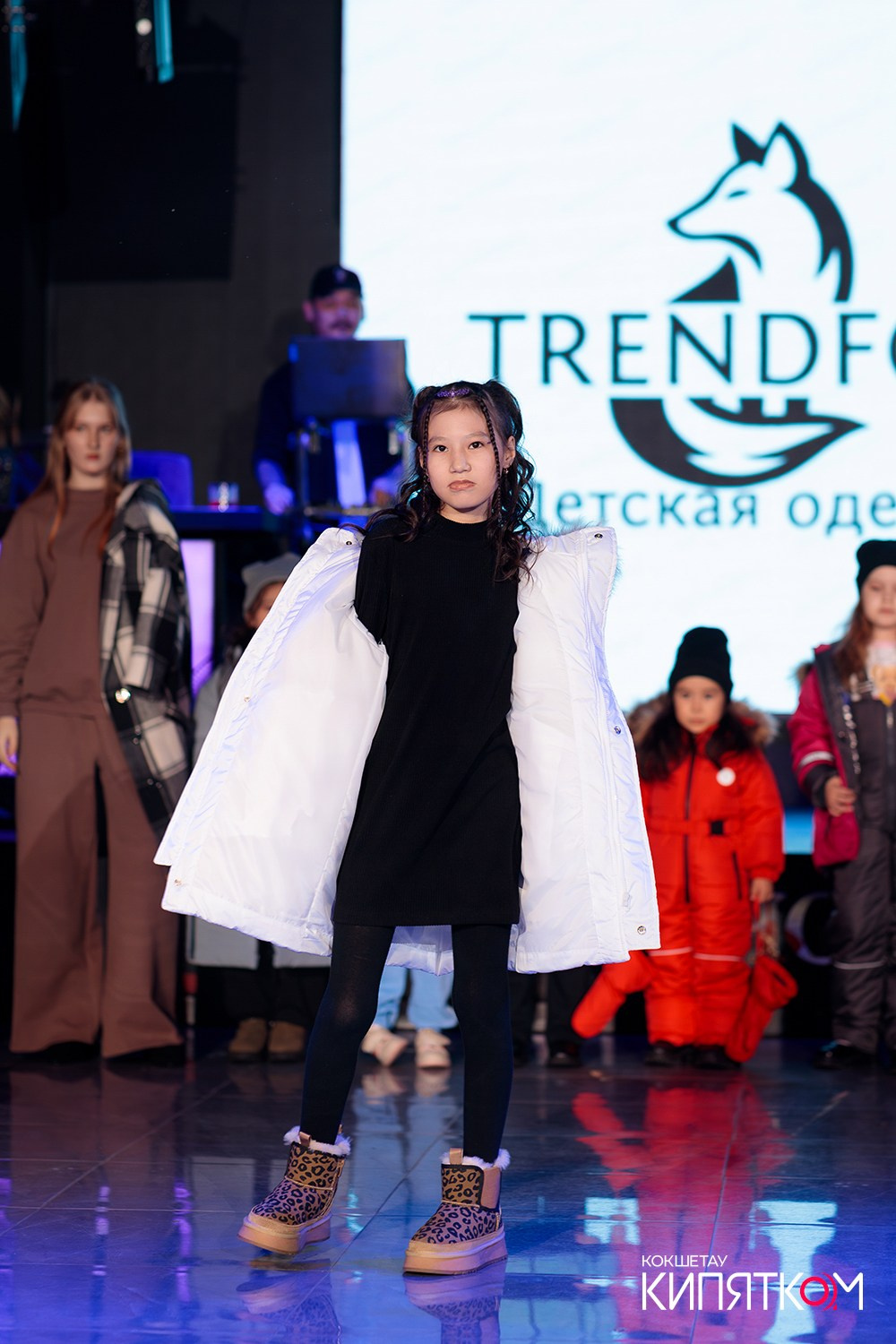 BRAND FASHION SHOW. КИПЯТКОМ КОКШЕТАУ