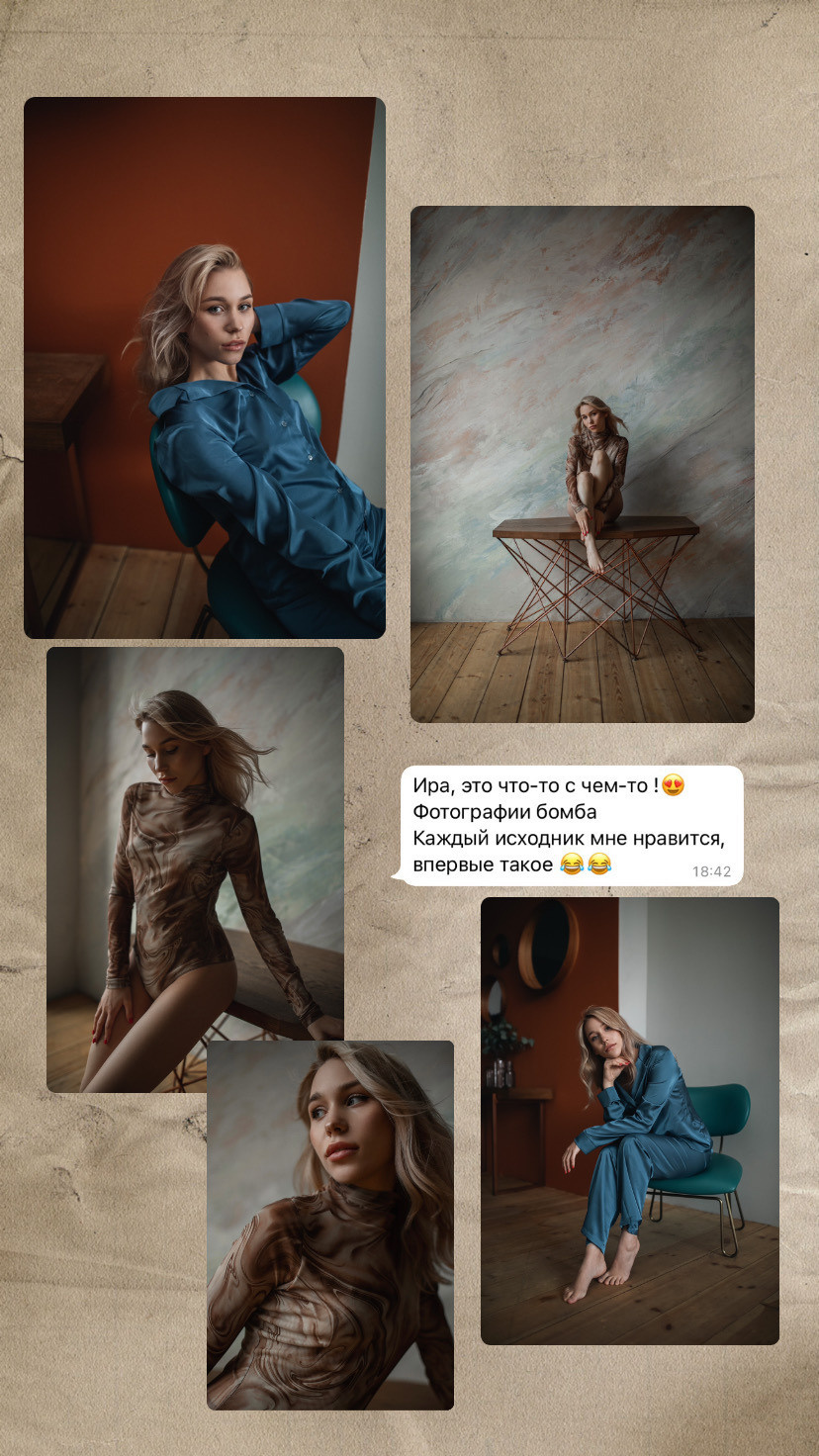 Отзывы. Фотограф в Москве Ира Никина