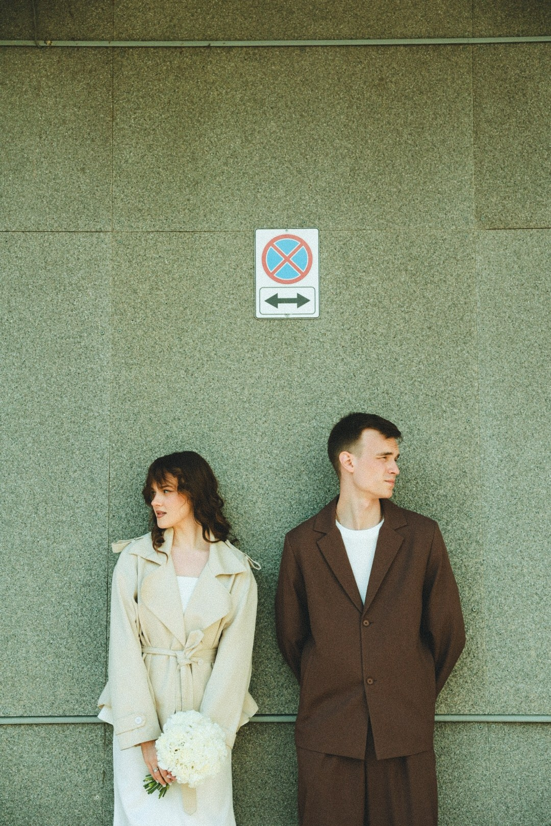 Андрей и Маша. Фотограф Нижний Новгород