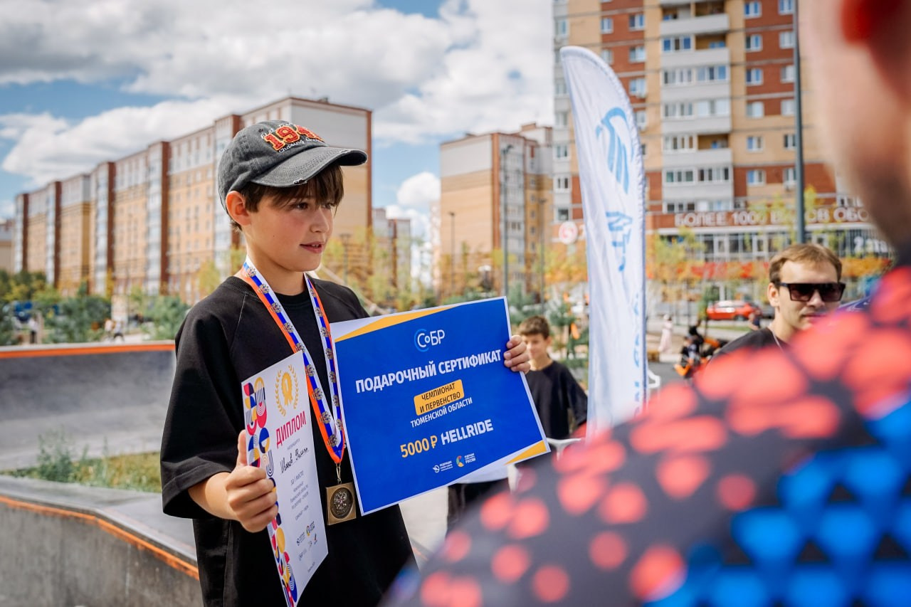 Репортажный фотограф в Тюмени Александр Шалагин