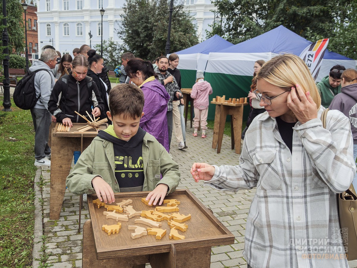 День города 439