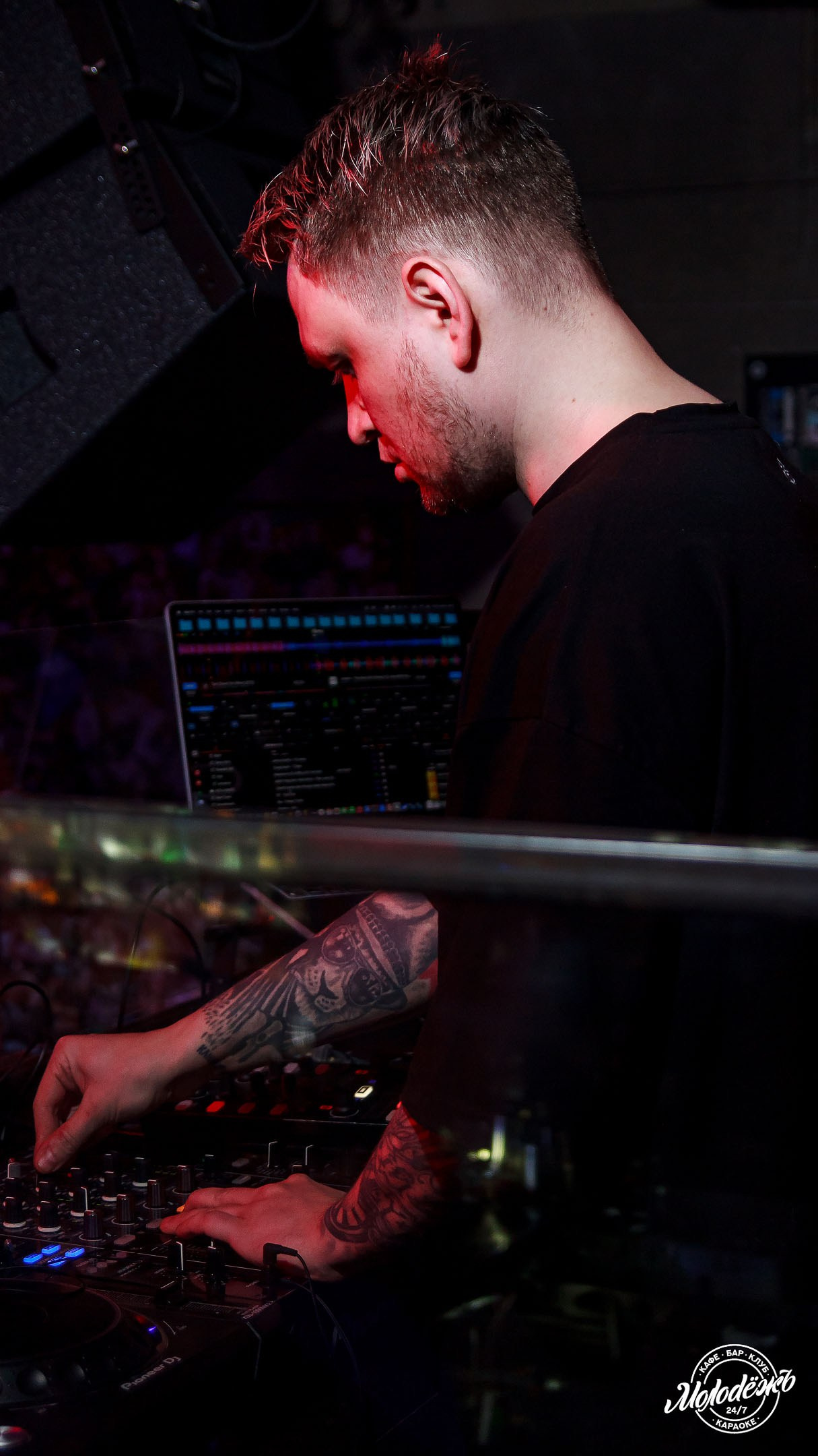 Клуб Молодёжь лучшее. Контакты