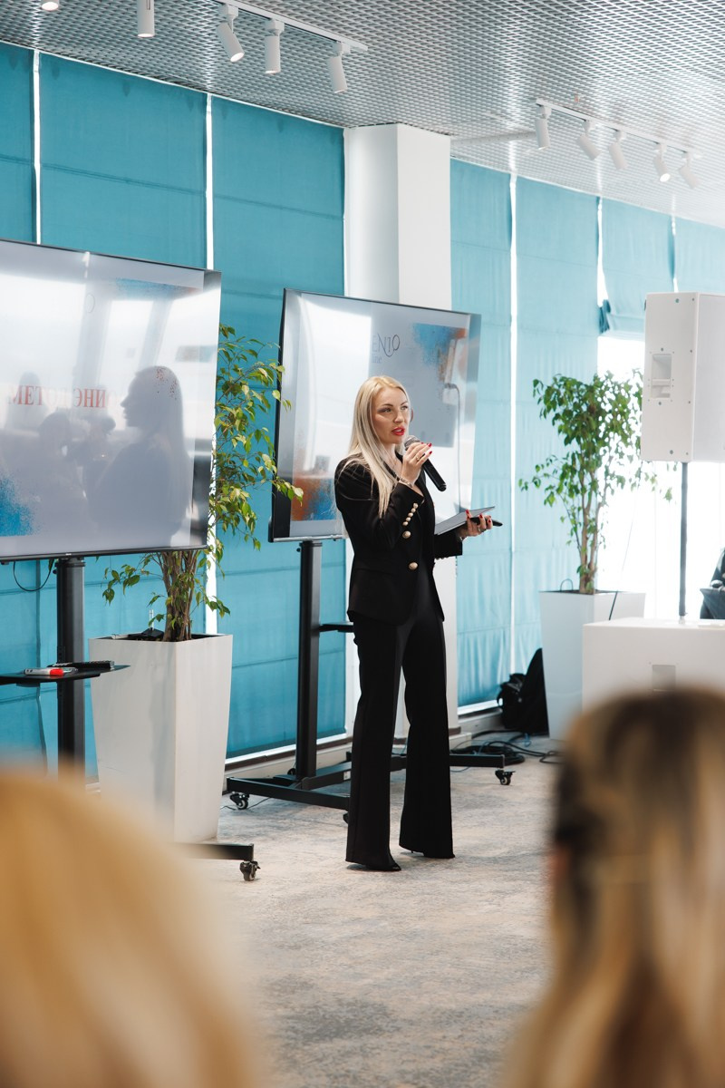 Форум «Современная женщина»