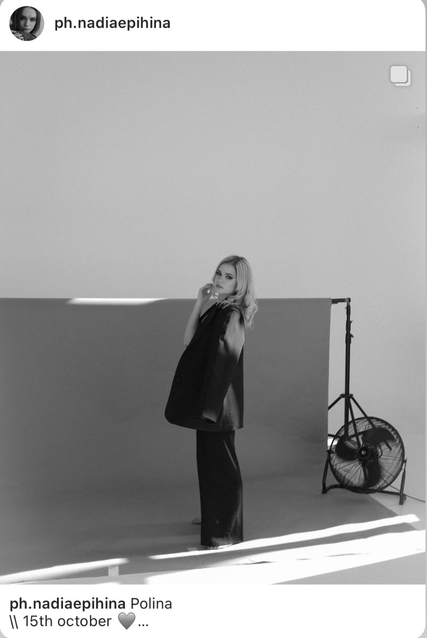 Полина. Свадебный и индивидуальный фотограф в Волгограде Епихина Надежда