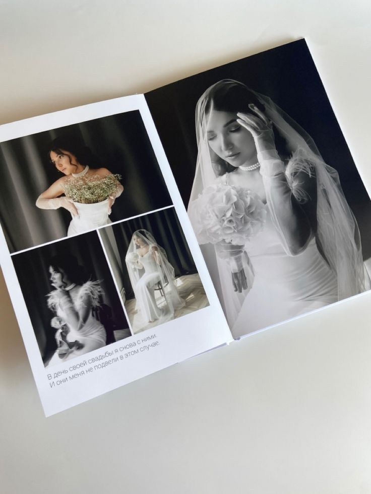 Свадебные фотокниги. Свадебный и Школьный фотограф Улан-Удэ Бурятия Джулия Топоева Выпускные альбомы Фотограф на мероприятие