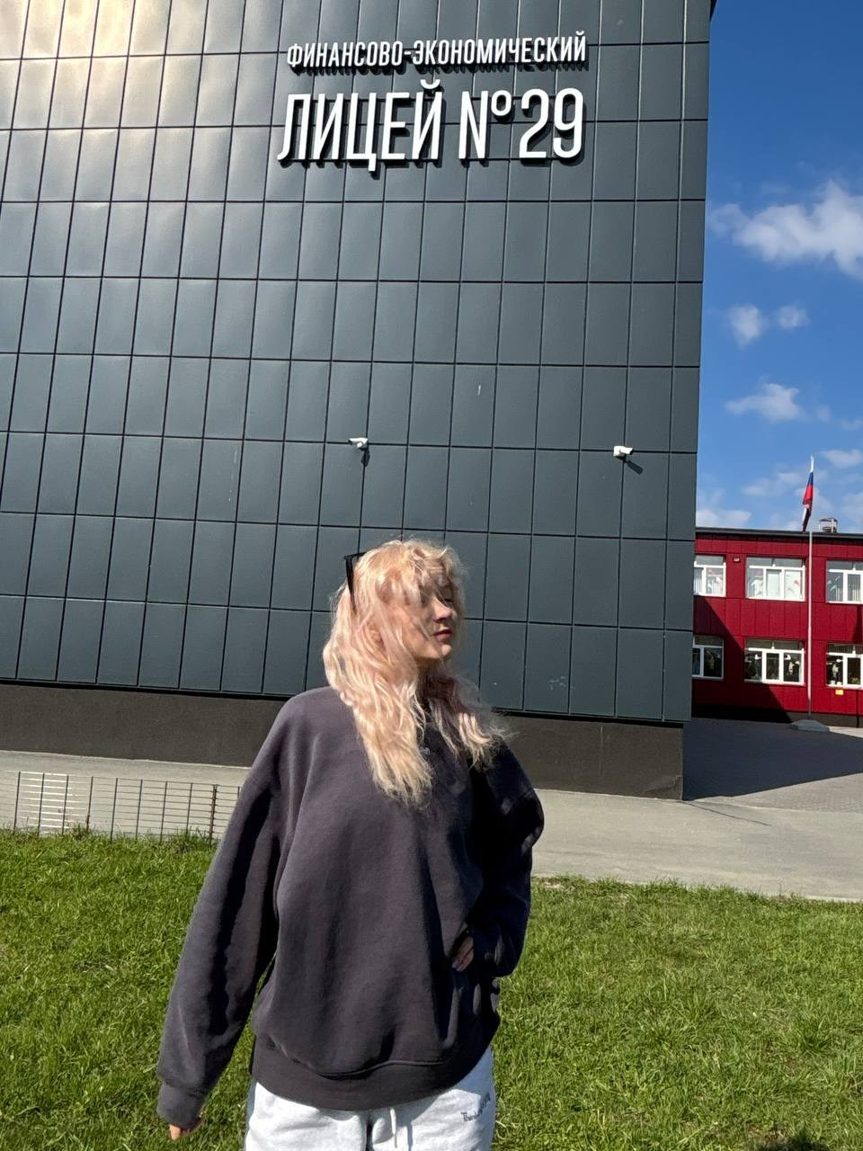 Отзывы. Зойкин Максим Валерьевич