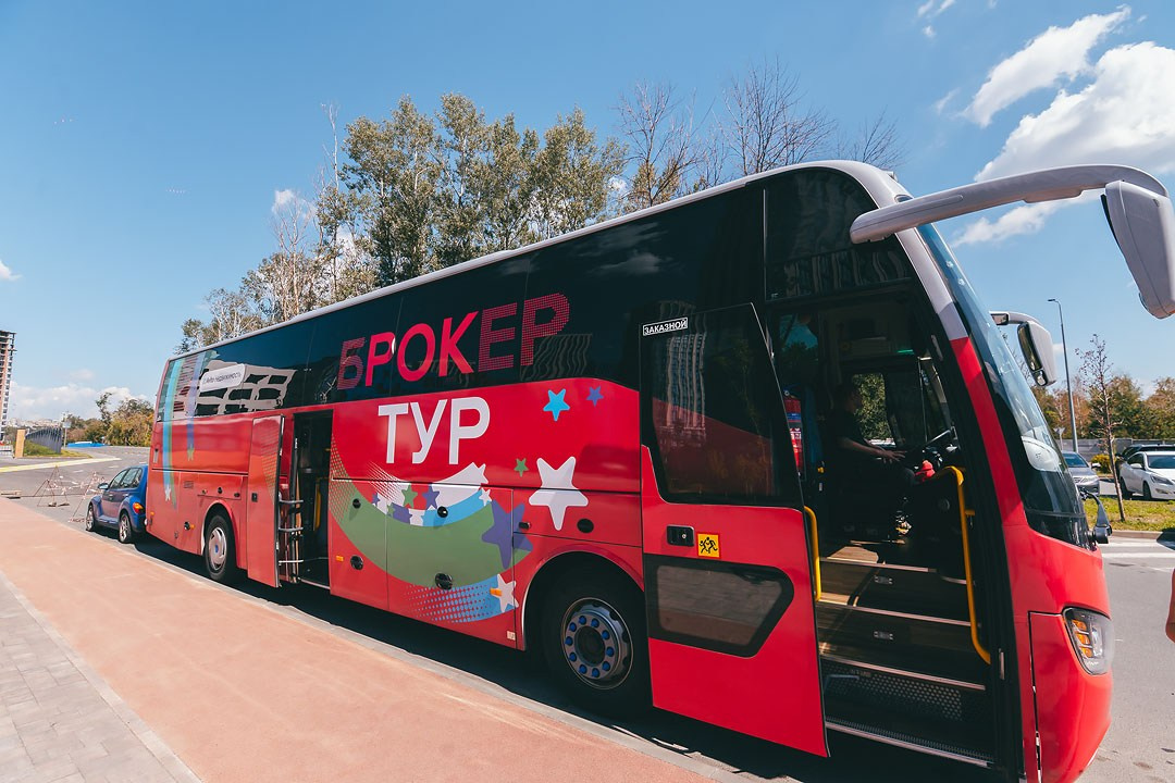 Авито-Недвижимость «БРОКЕР-ТУР» Ростов-на-Дону