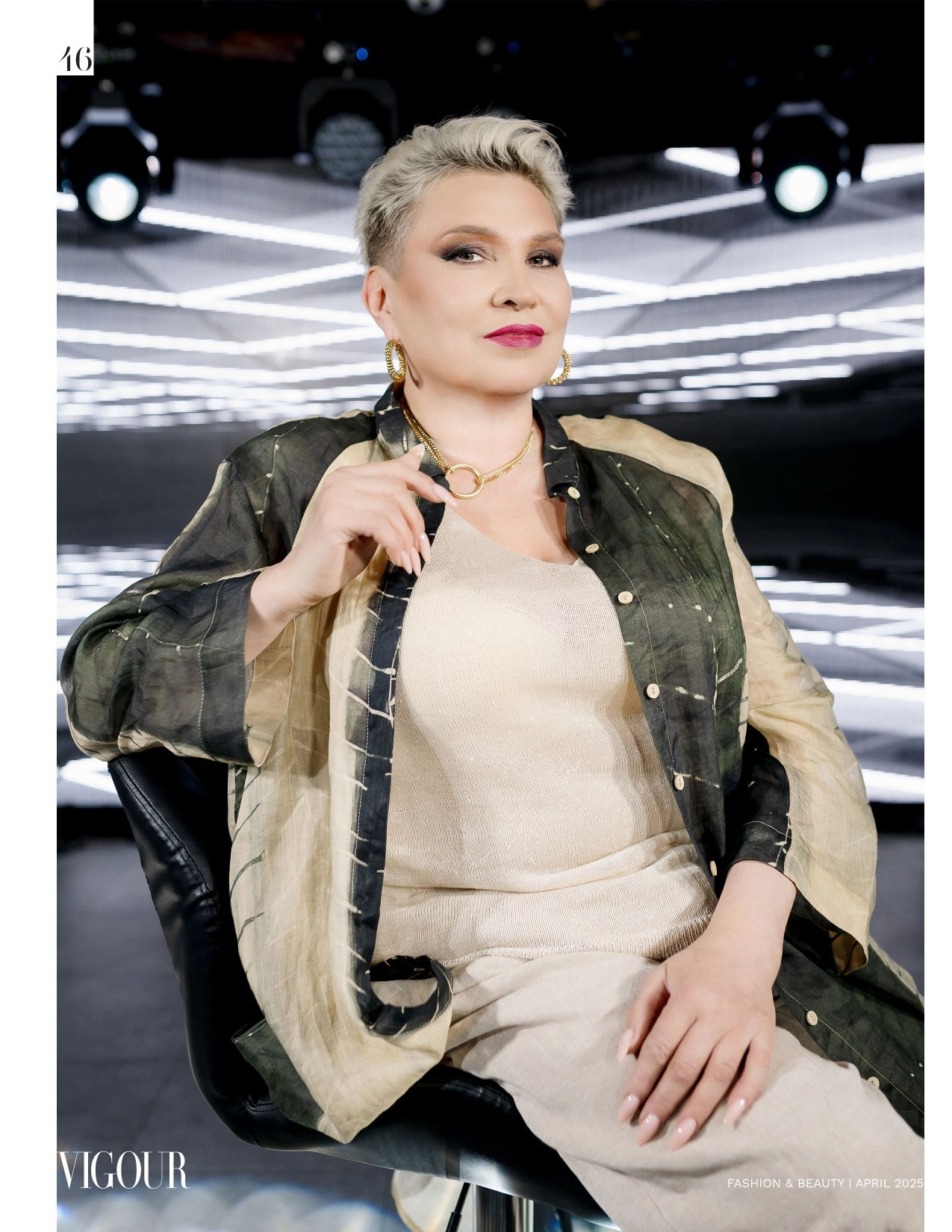 Vigour MAG. Фотограф Ким Наталья в Красноярске