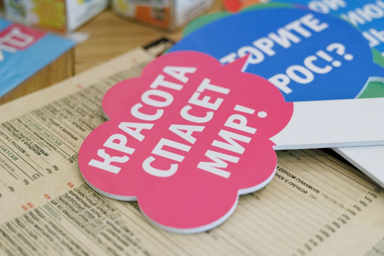 Отзывы. Фотограф Неумывакин Кирилл