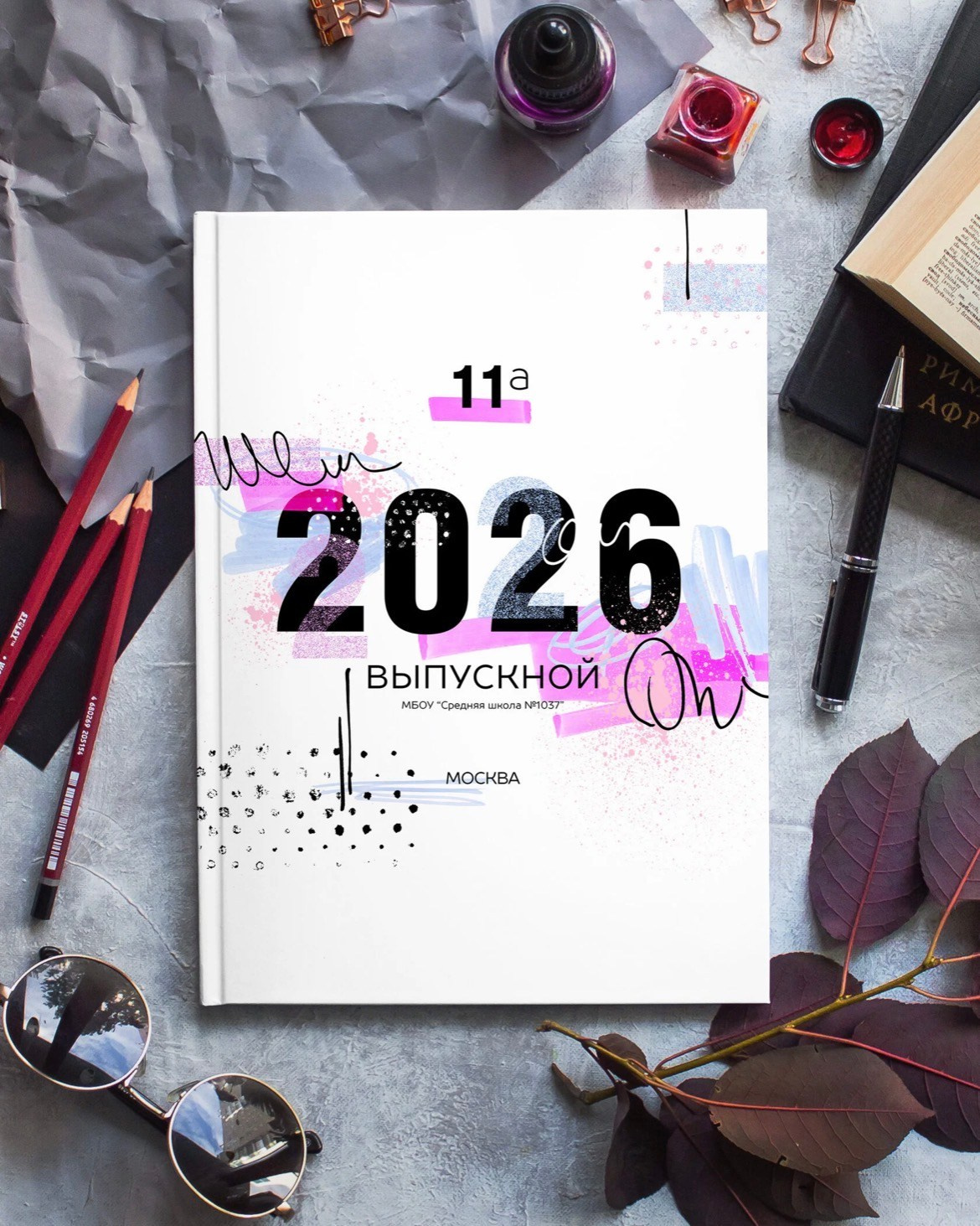 Варианты макетов. Выпускные альбомы для детского сада и школы