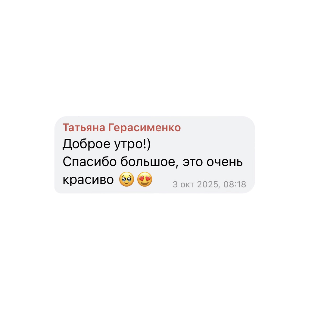 Свадебные видео. Видеограф в Новом Уренгое