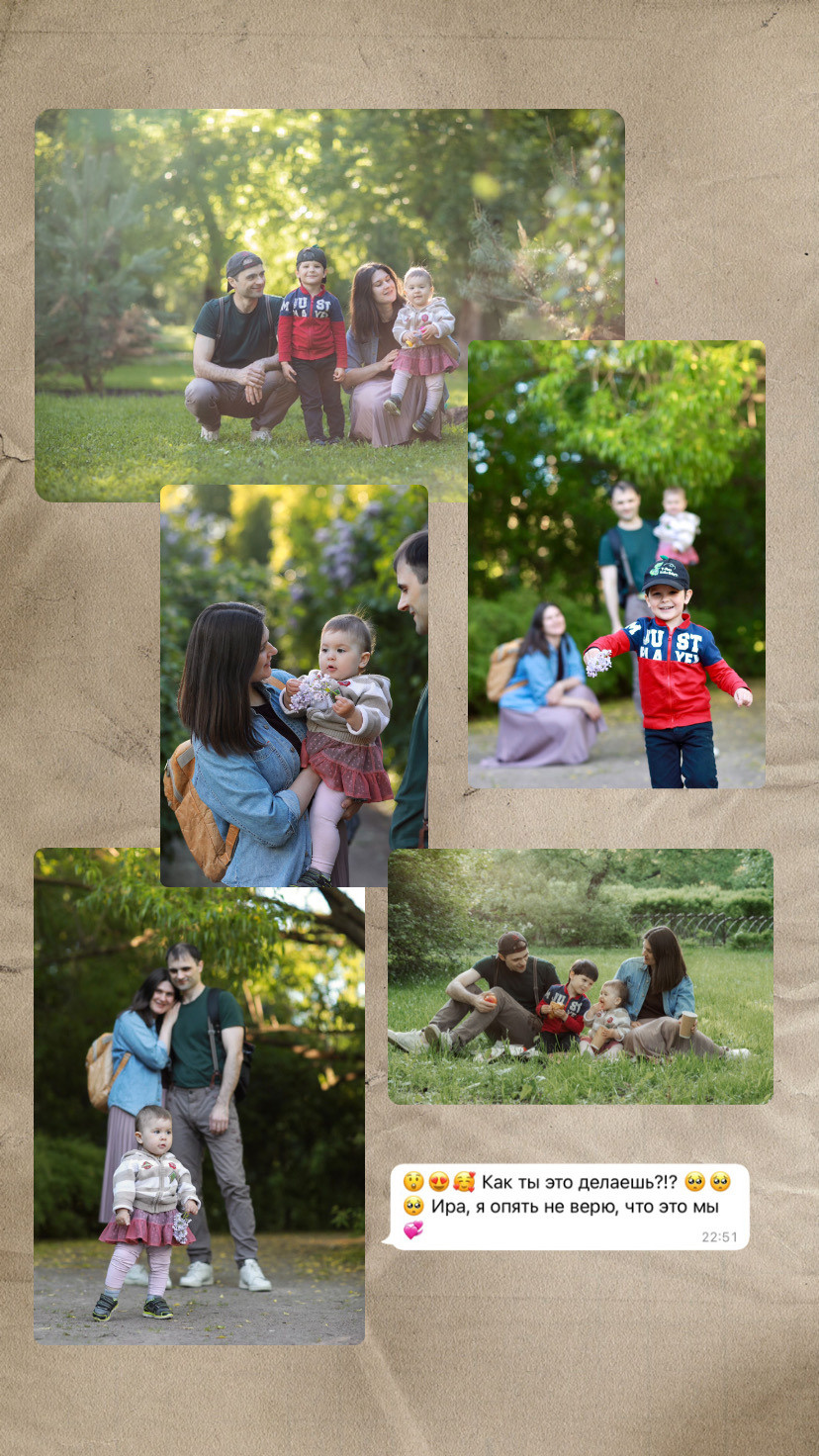 Отзывы. Фотограф в Москве Ира Никина