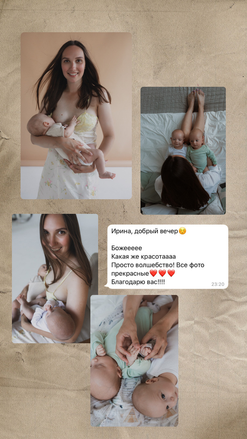 Отзывы. Фотограф в Москве Ира Никина