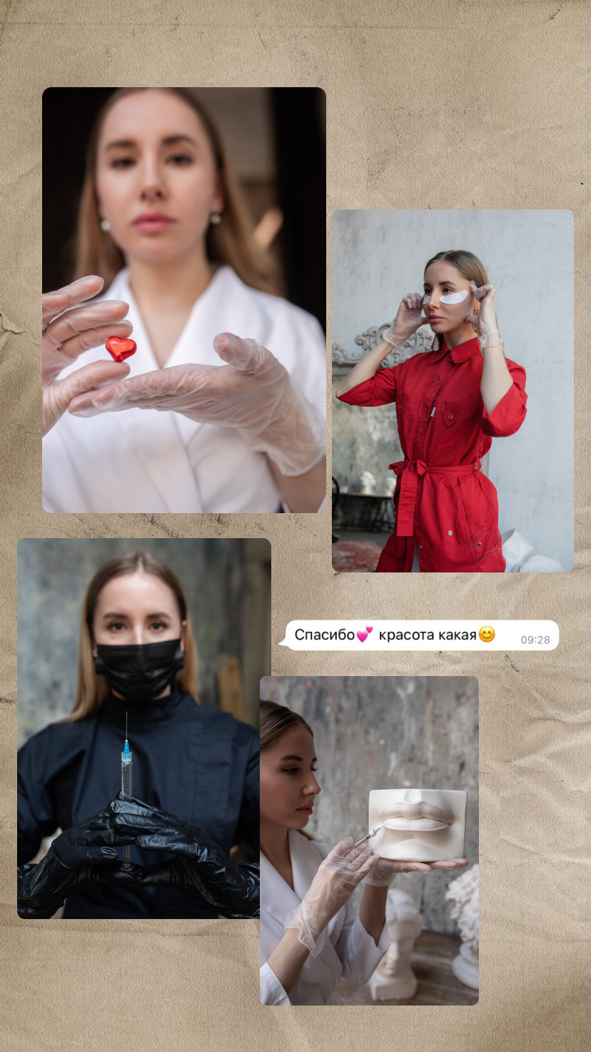 Отзывы. Фотограф в Москве Ира Никина