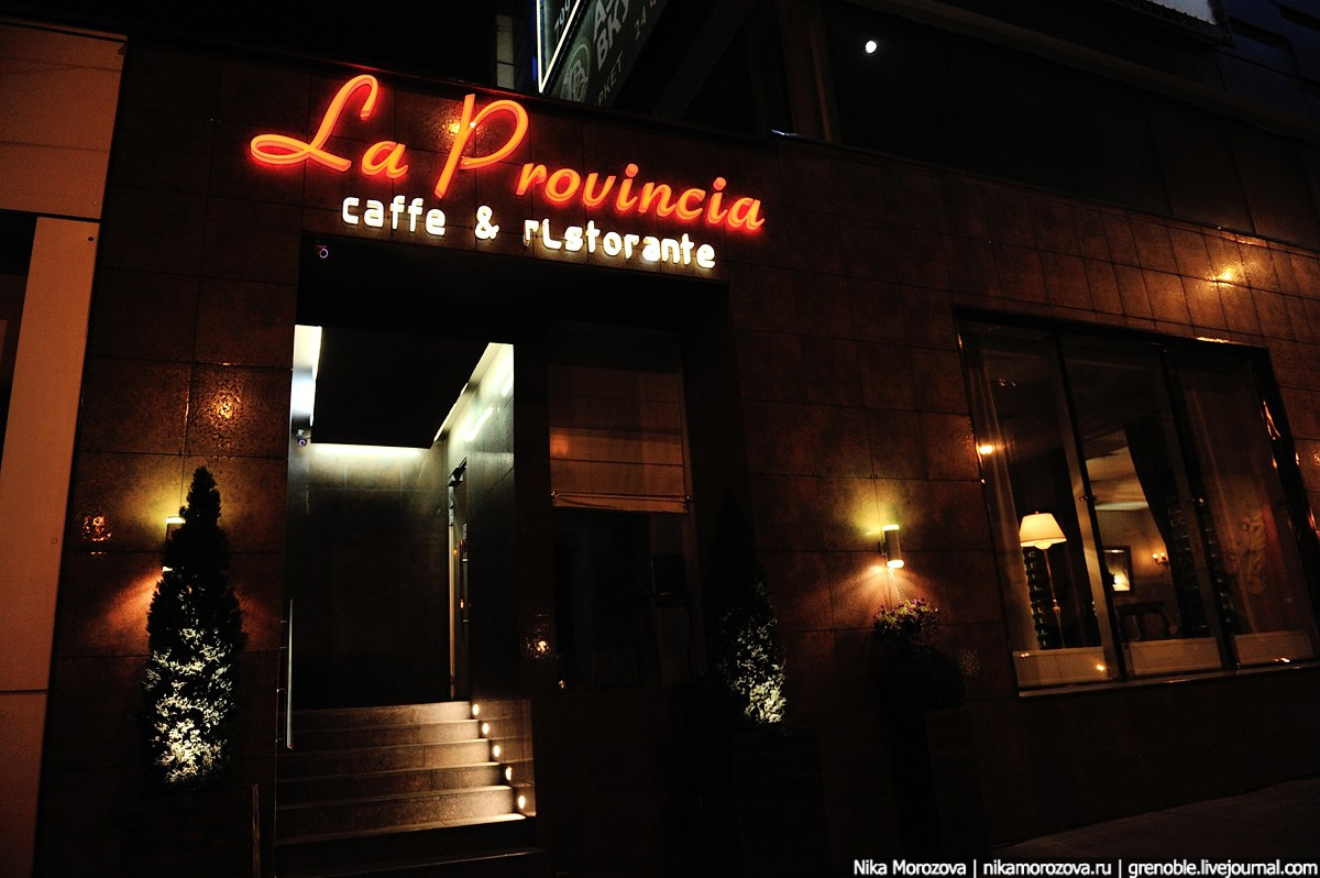 Эрик и Ляля. Ника Морозова — коммерческий фотограф в Москве