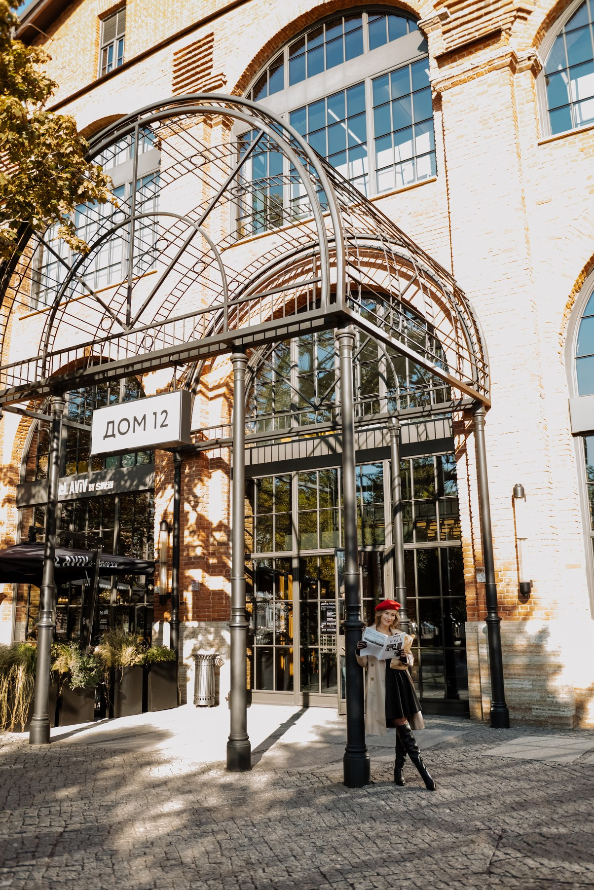 Индивидуальная. Прогулка с французскими нотками. Свадебный и сеейный фотограф в Санкт-Петербурге Елена Худякова