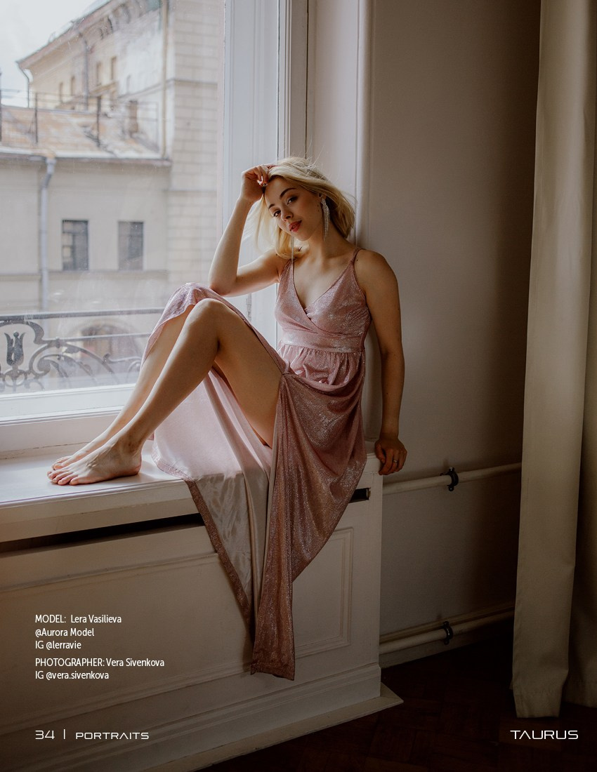 Taurus. Фотограф в Санкт-Петербурге Вера Сивенкова
