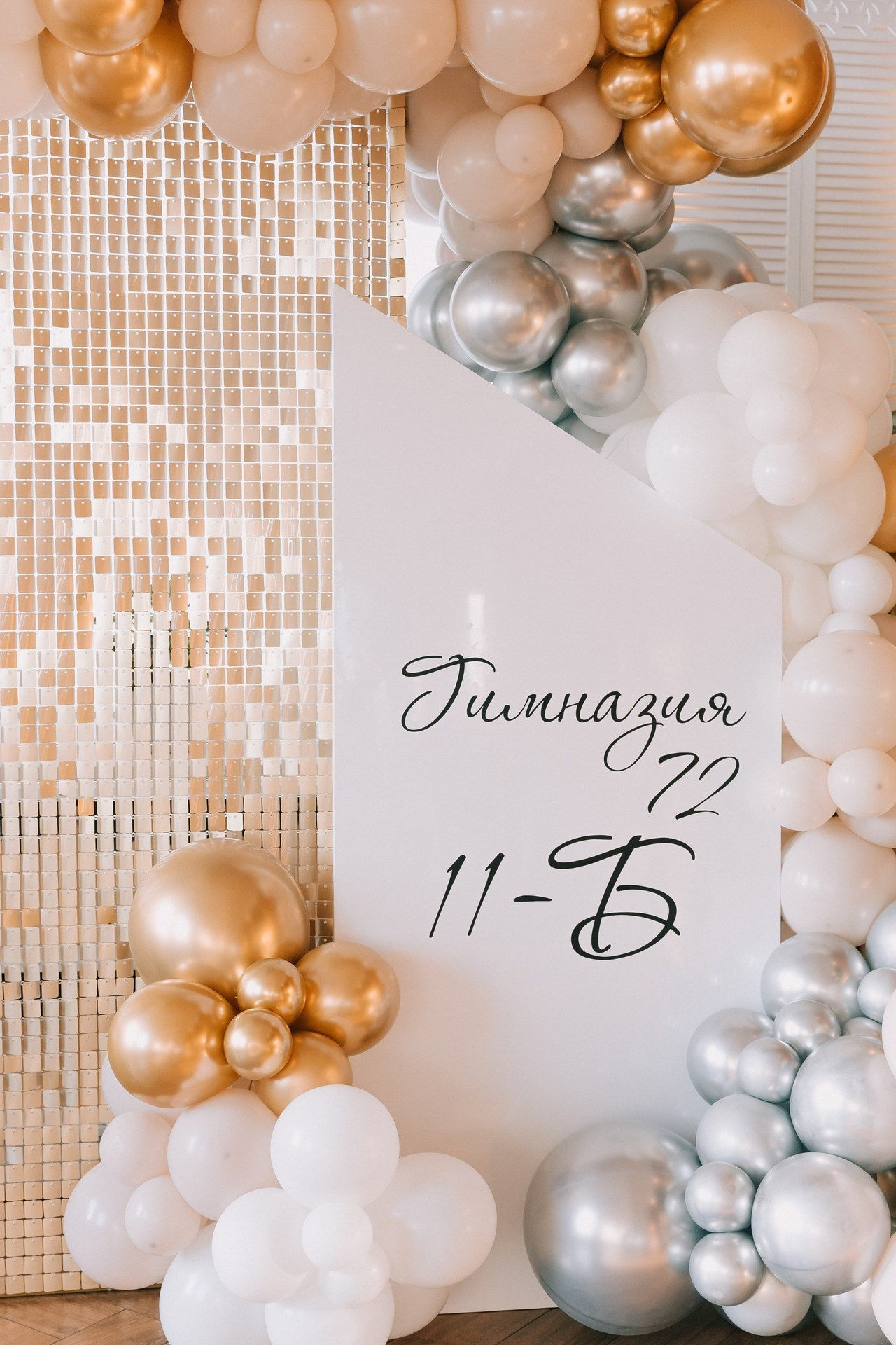 Отзывы. Женский и семейный фотограф в Краснодаре Яна Теплая