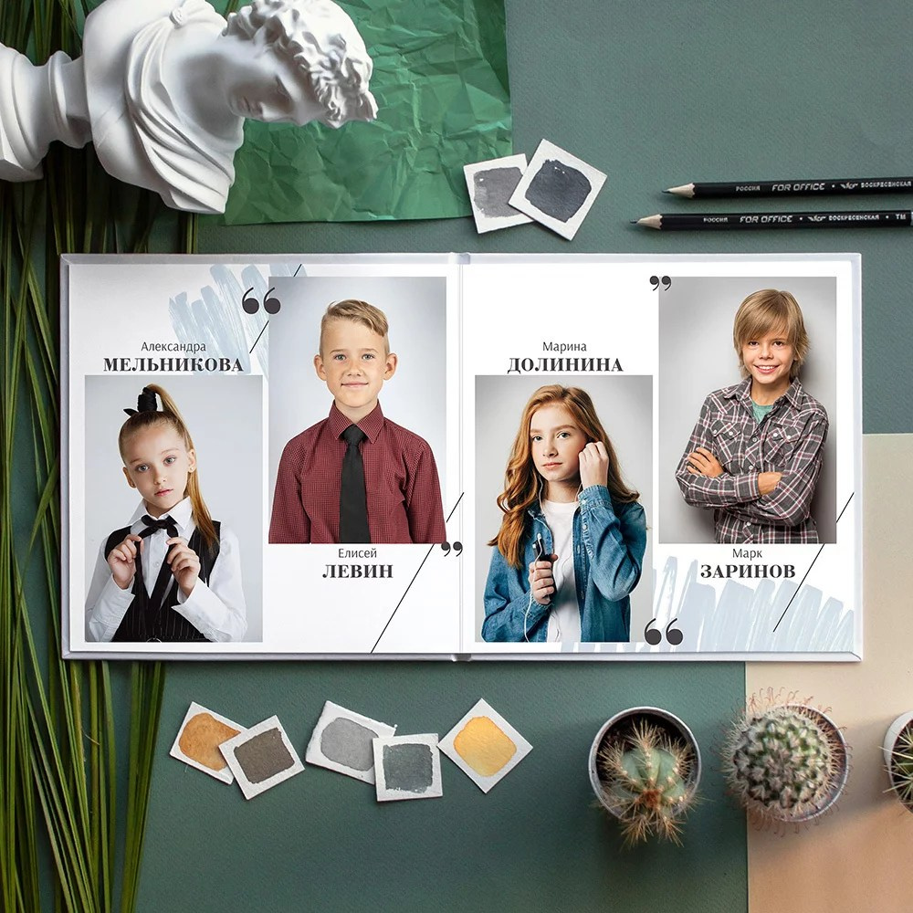 Стиль. Фабрика выпускных альбомов