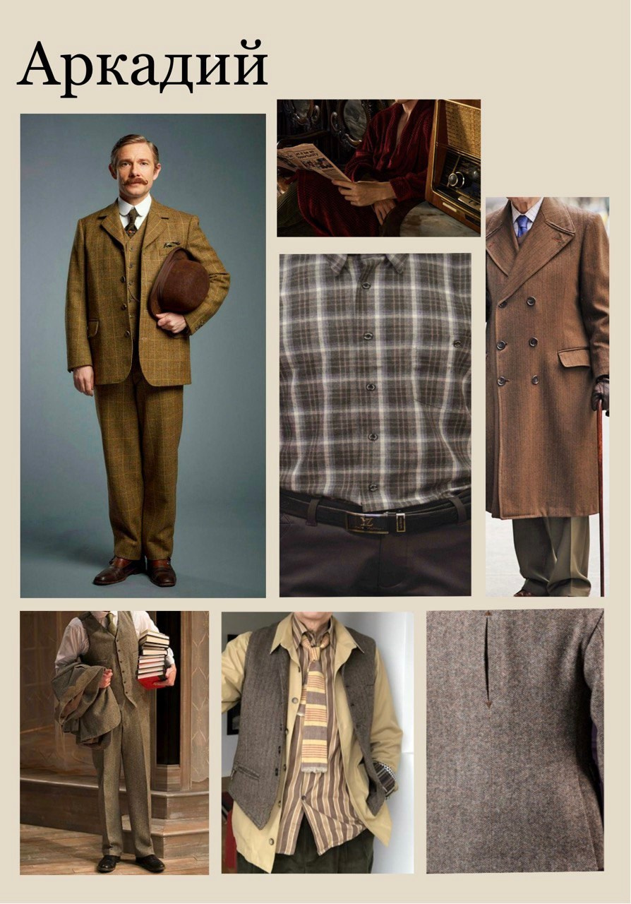 Профессиональные работы. Костюмер, художник кино и телевидения в спб