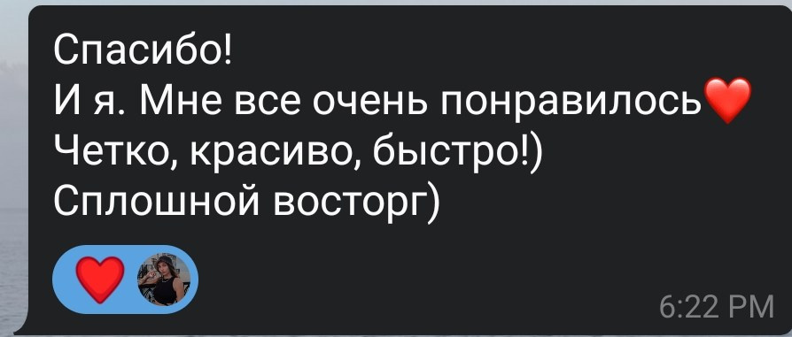 Отзывы. 3д визуализация интерьеров