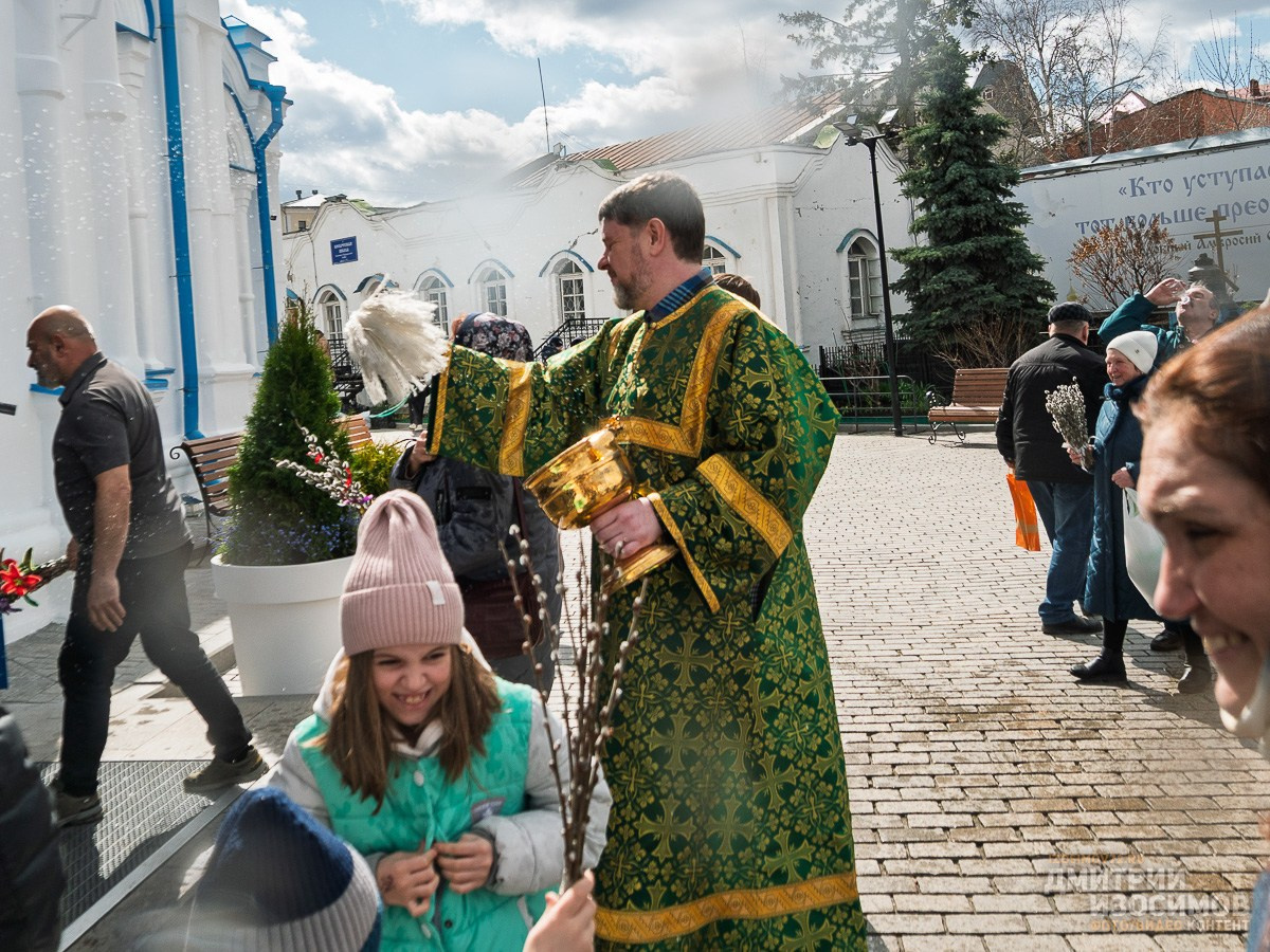 Вербное воскресенье