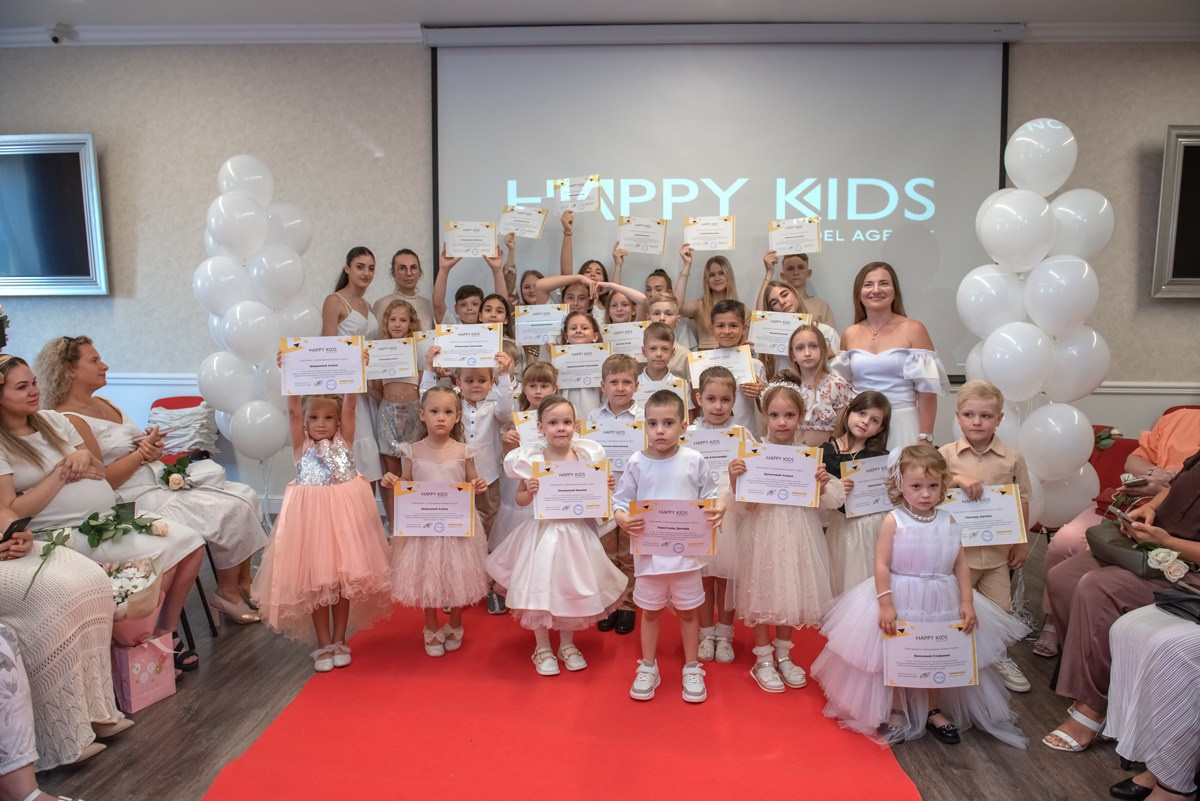 Выпускной HAPPYkids 2023. Семейный и коммерческий фотограф в Сочи Александр Бодунов