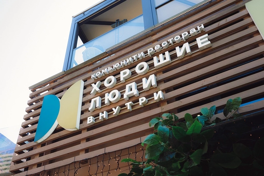 Фотопроекте в Спб ⭐️ 🔥Курортный район Дюны. Дети Модели России