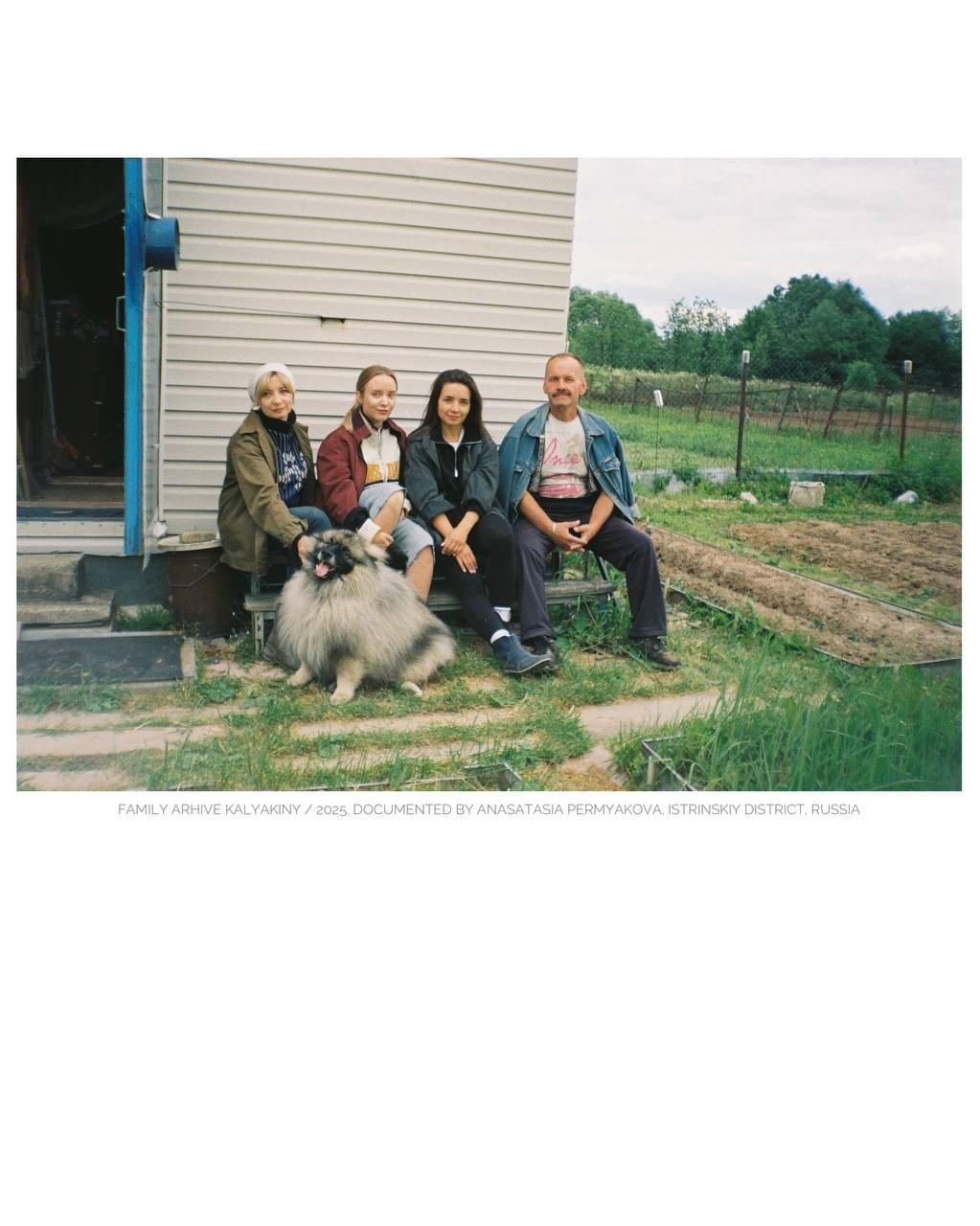 Kalyakiny / june 2025. Фотограф Москва | Anastasia Permyakova