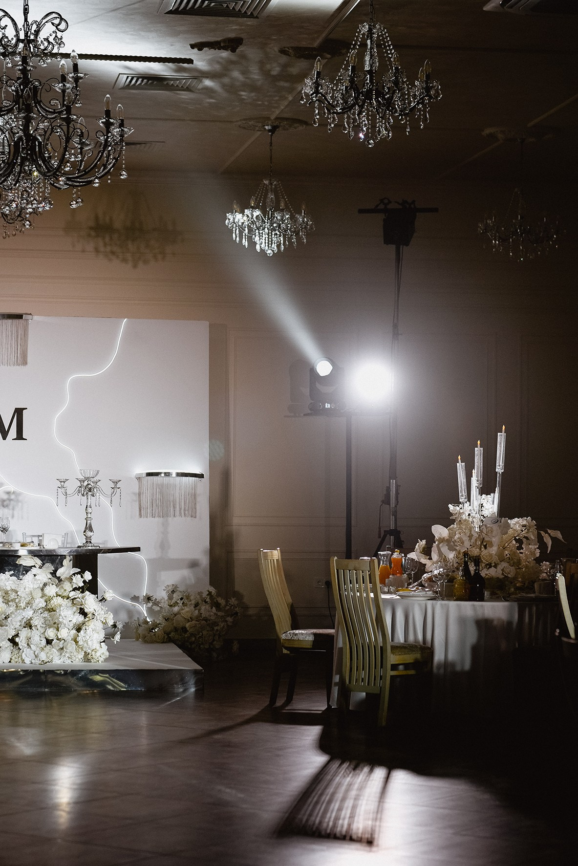 Мария и Денис. Свадебный и семейный фотограф в Ростове-на-Дону Елена Сторожок