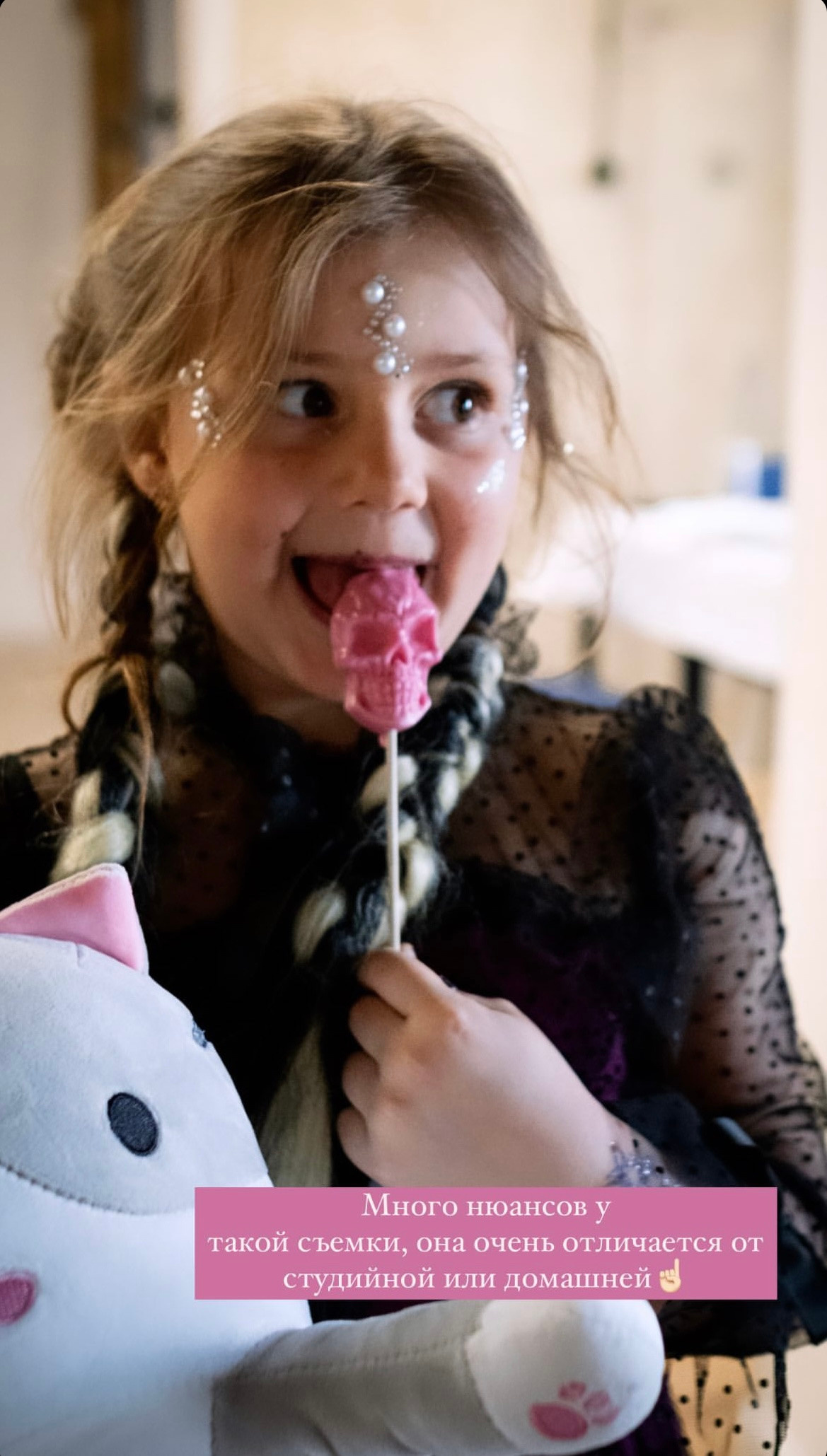 День Рождения Алисы. Семейный фотограф в Санкт-Петербурге Дарья Косянчук