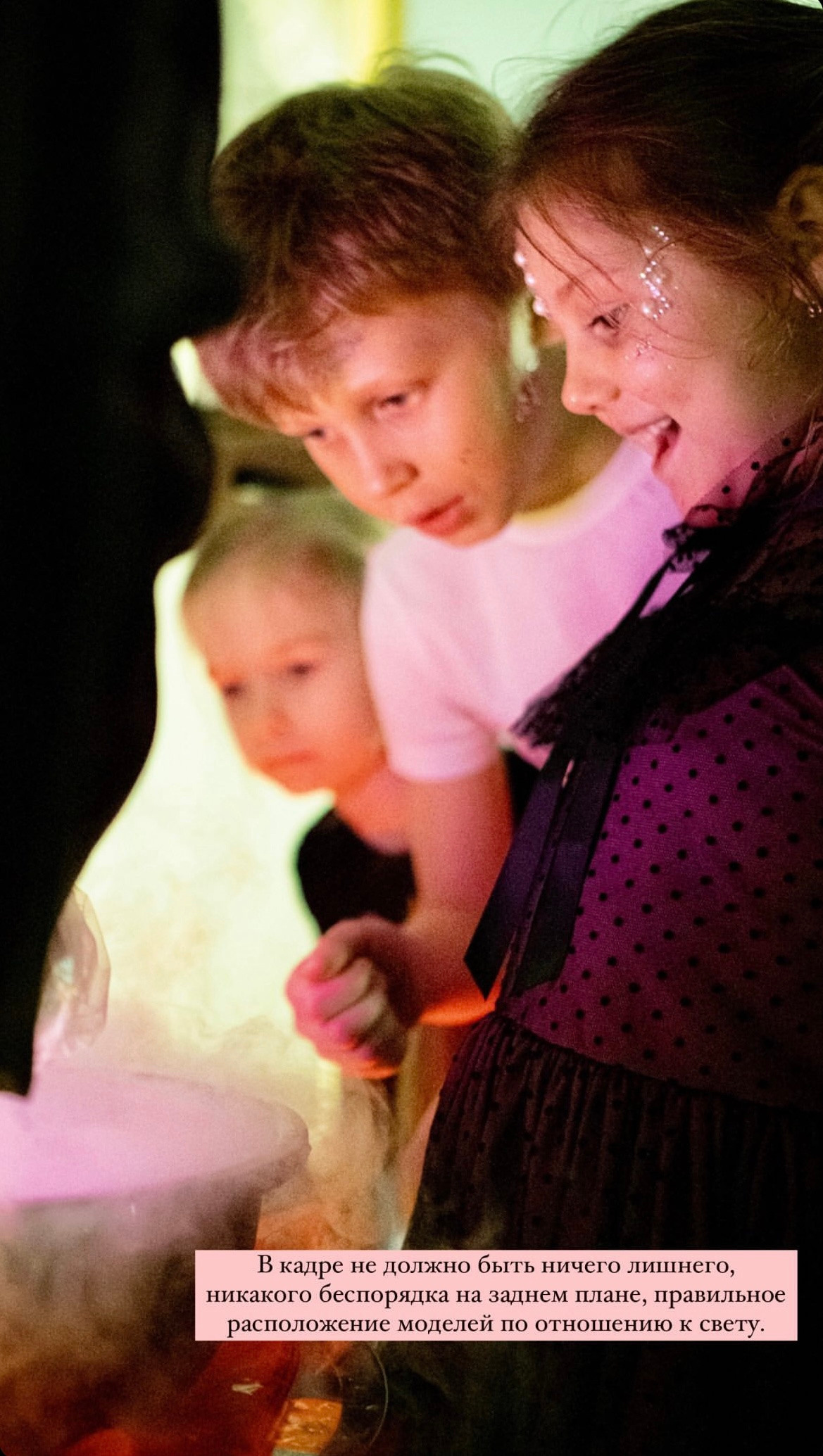 День Рождения Алисы. Семейный фотограф в Санкт-Петербурге Дарья Косянчук
