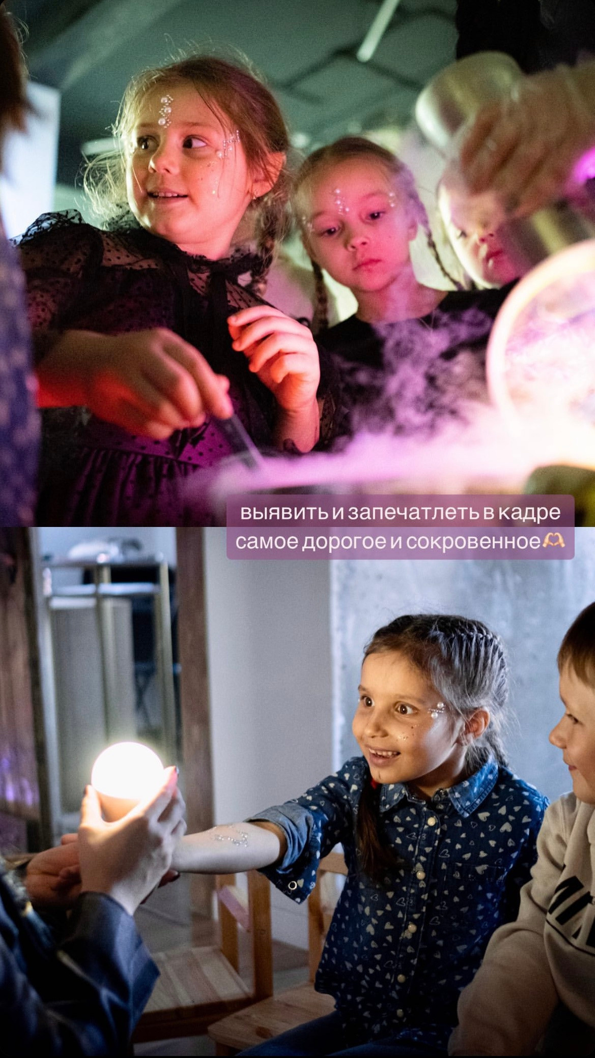 День Рождения Алисы. Семейный фотограф в Санкт-Петербурге Дарья Косянчук