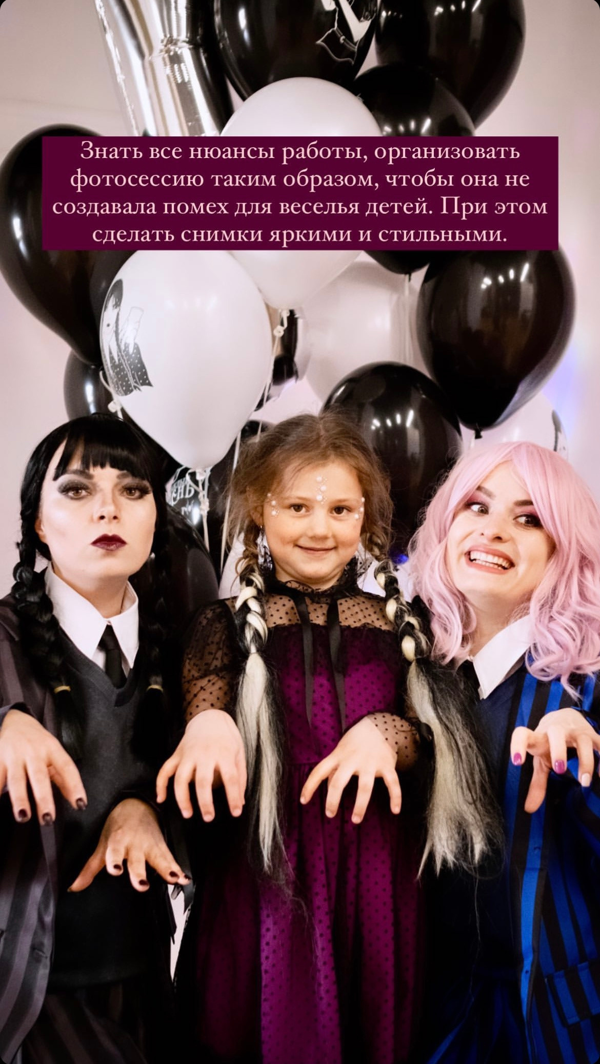 День Рождения Алисы. Семейный фотограф в Санкт-Петербурге Дарья Косянчук