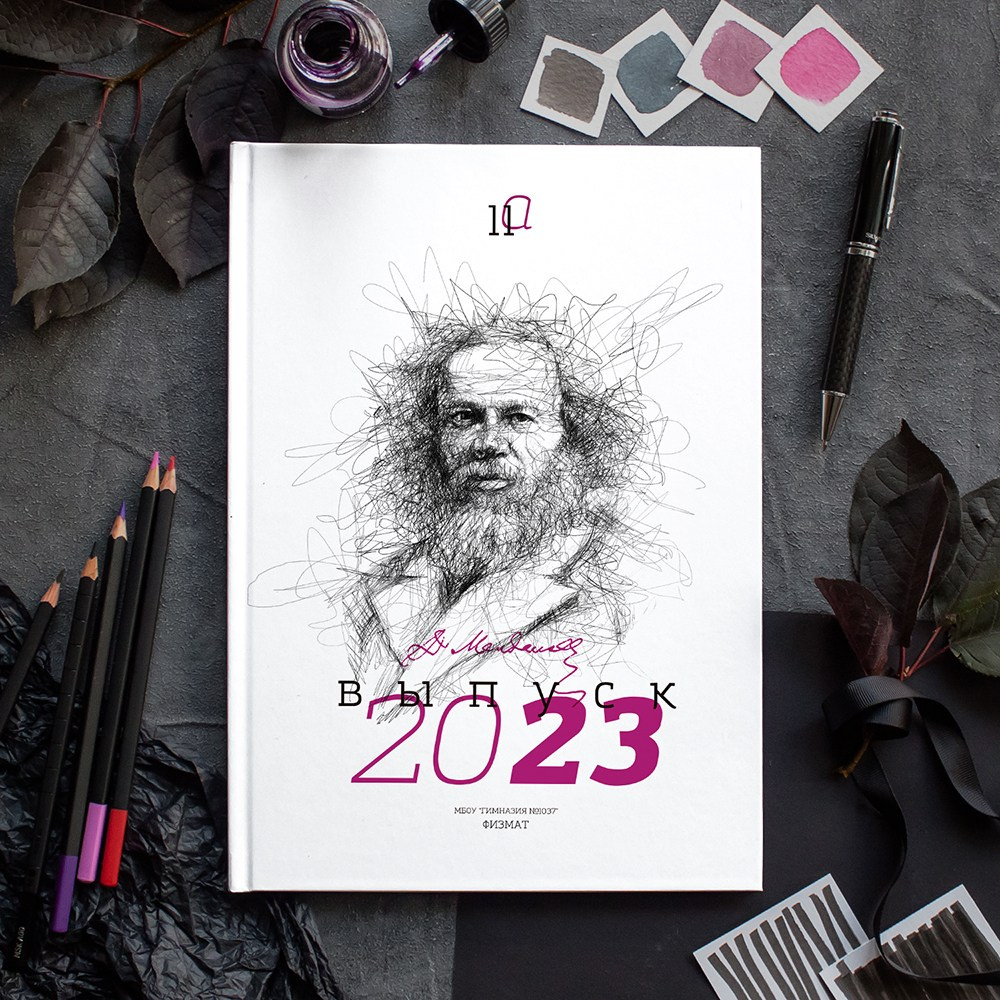 Виды выпускных альбомов для школы 9-11 класс в Иваново Ярославле Костроме Владимире. Выпускные альбомы в Иваново в детский сад и школу. Александр и Светлана Янкины